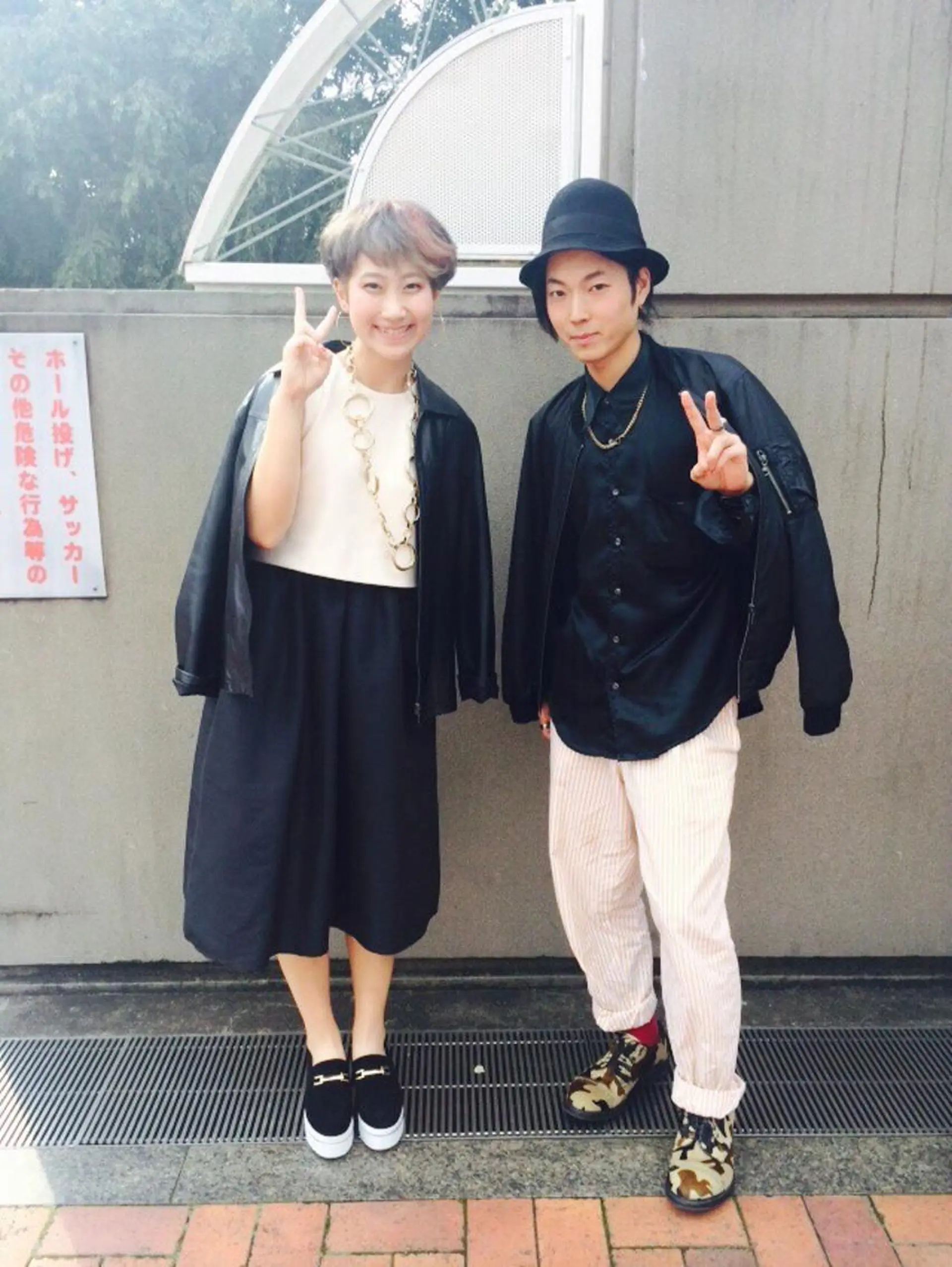 ショート ヨシダ トオルのヘアスタイル