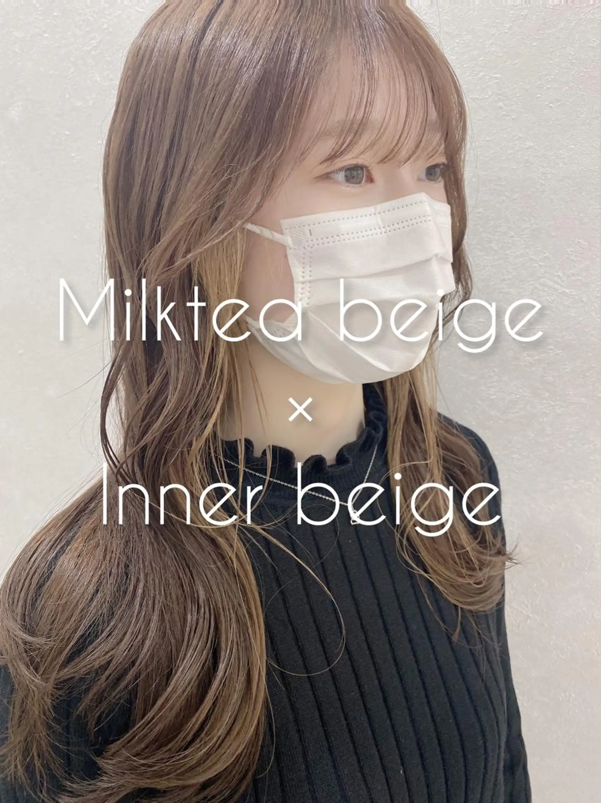 ロング 🌿縮毛矯正/ 髪質改善🌿コバヤシのヘアスタイル