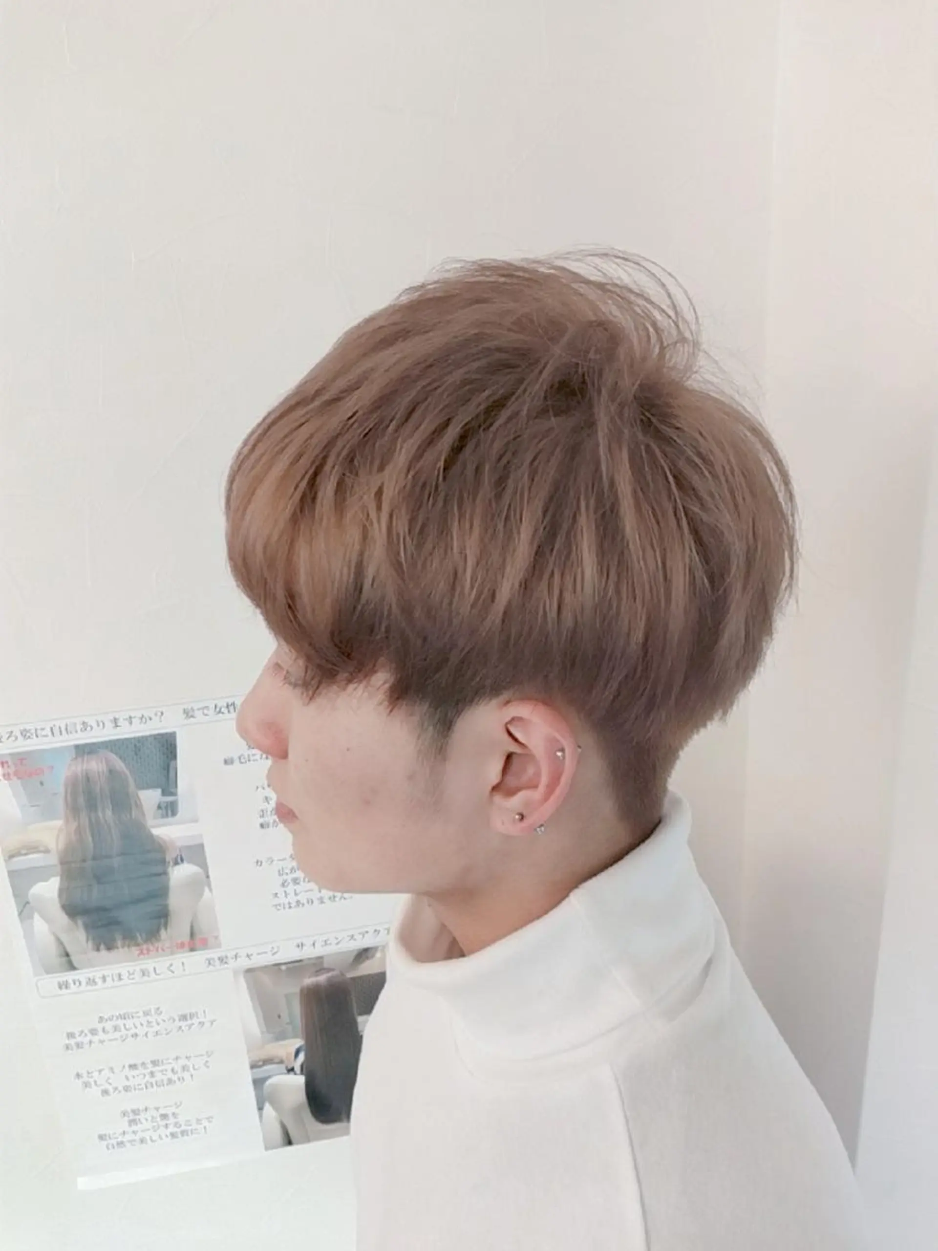 ショート カラー メンズ メンズバレイヤージュ メンズブリーチ メンズハイライト メンズハイトーン メンズメッシュ Lilith所属・デザインカラー 髪質改善Lilithのその他イメージ