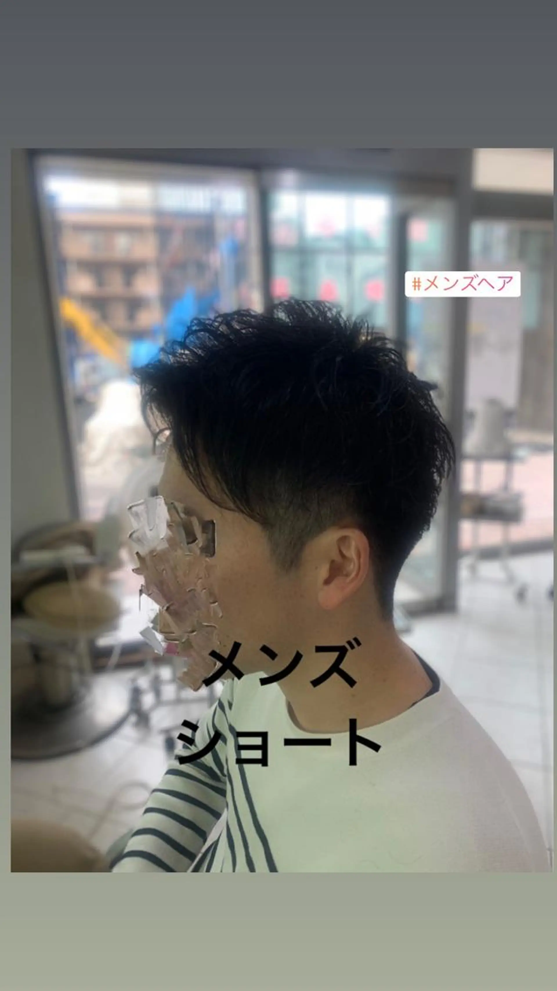 ショート メンズ ~増田 勇輝~のヘアスタイル