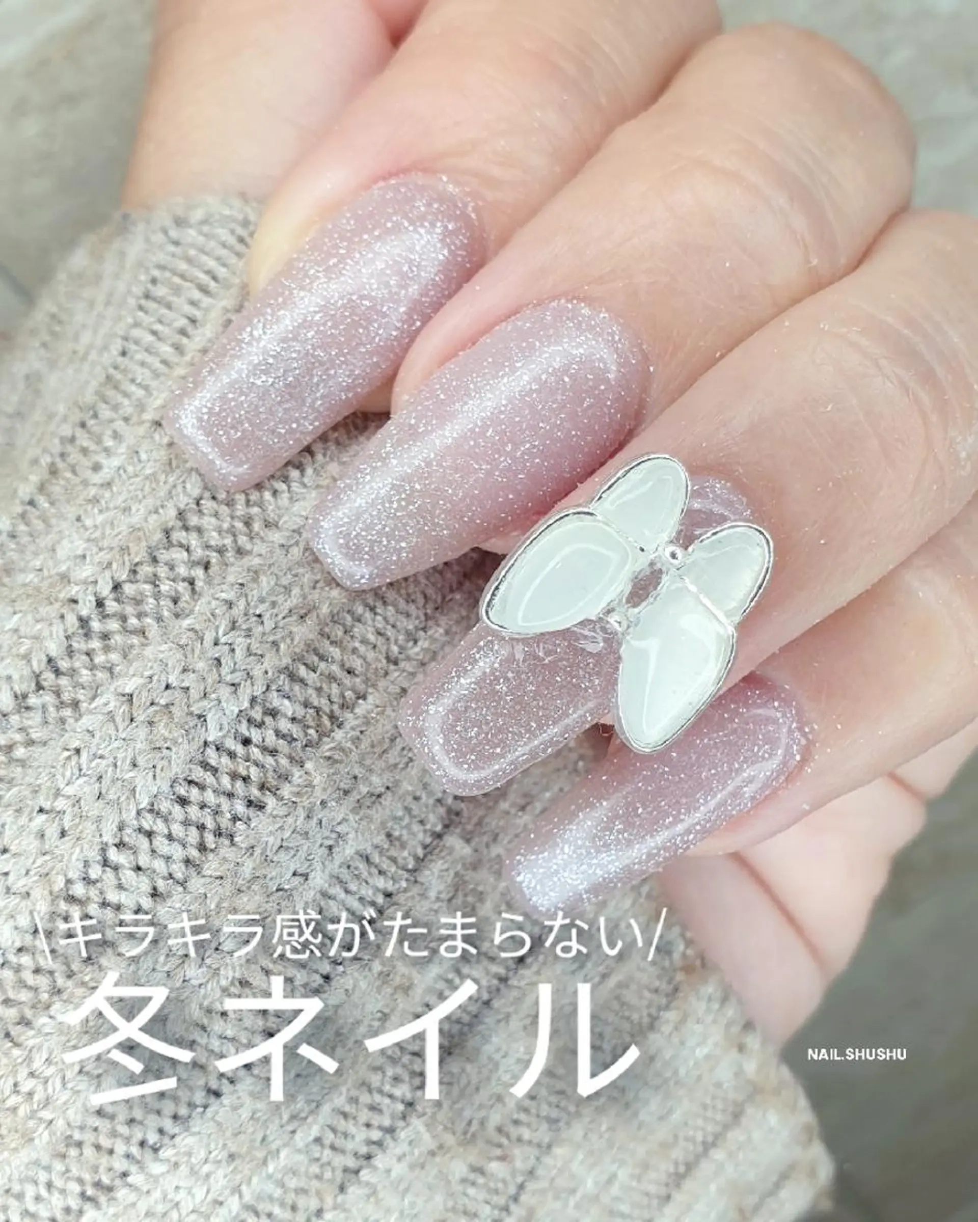 ネイル 3dパーツ/流行り 👧shushu❤️のネイルデザイン