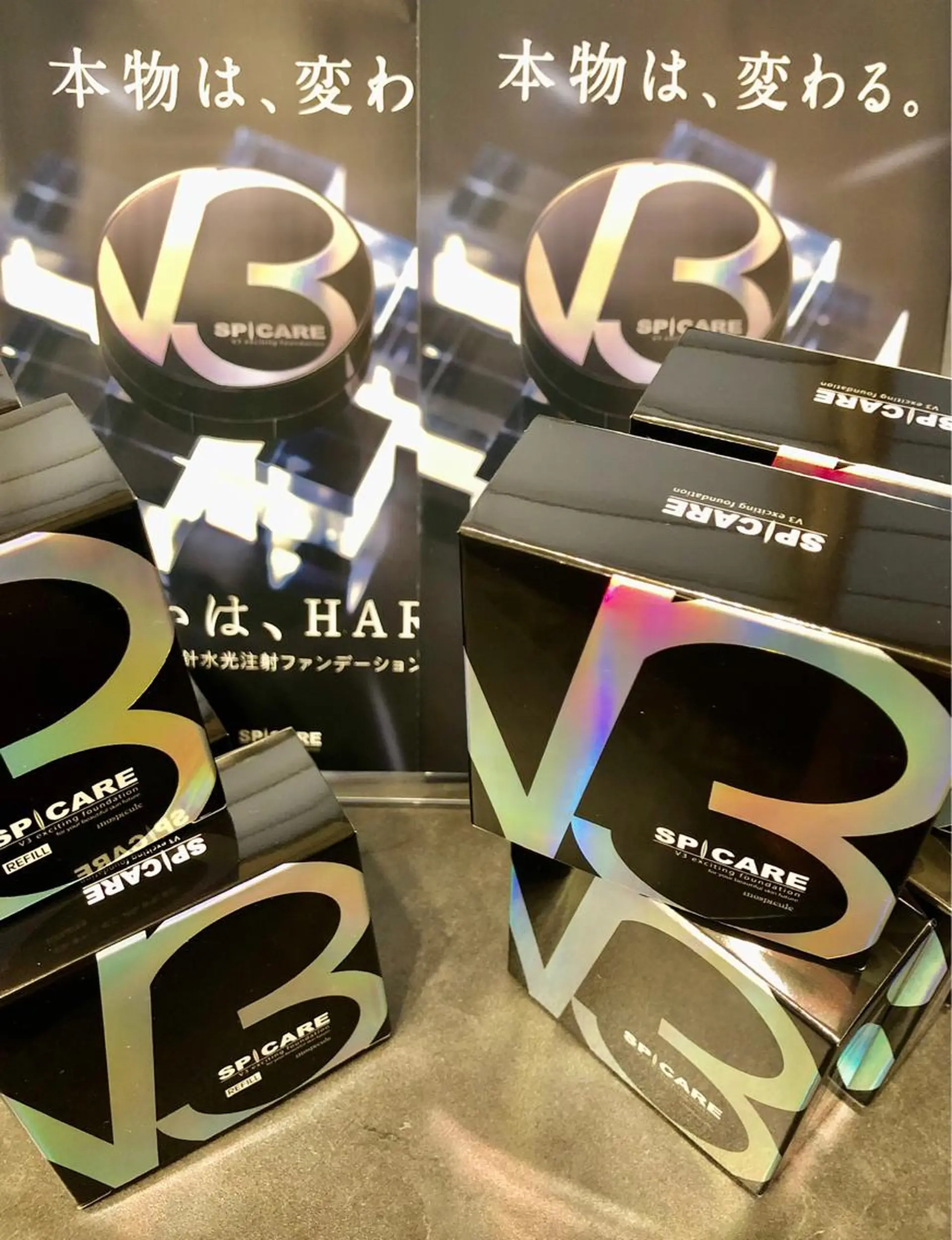 美ola ビオラのエステ・リラクイメージ