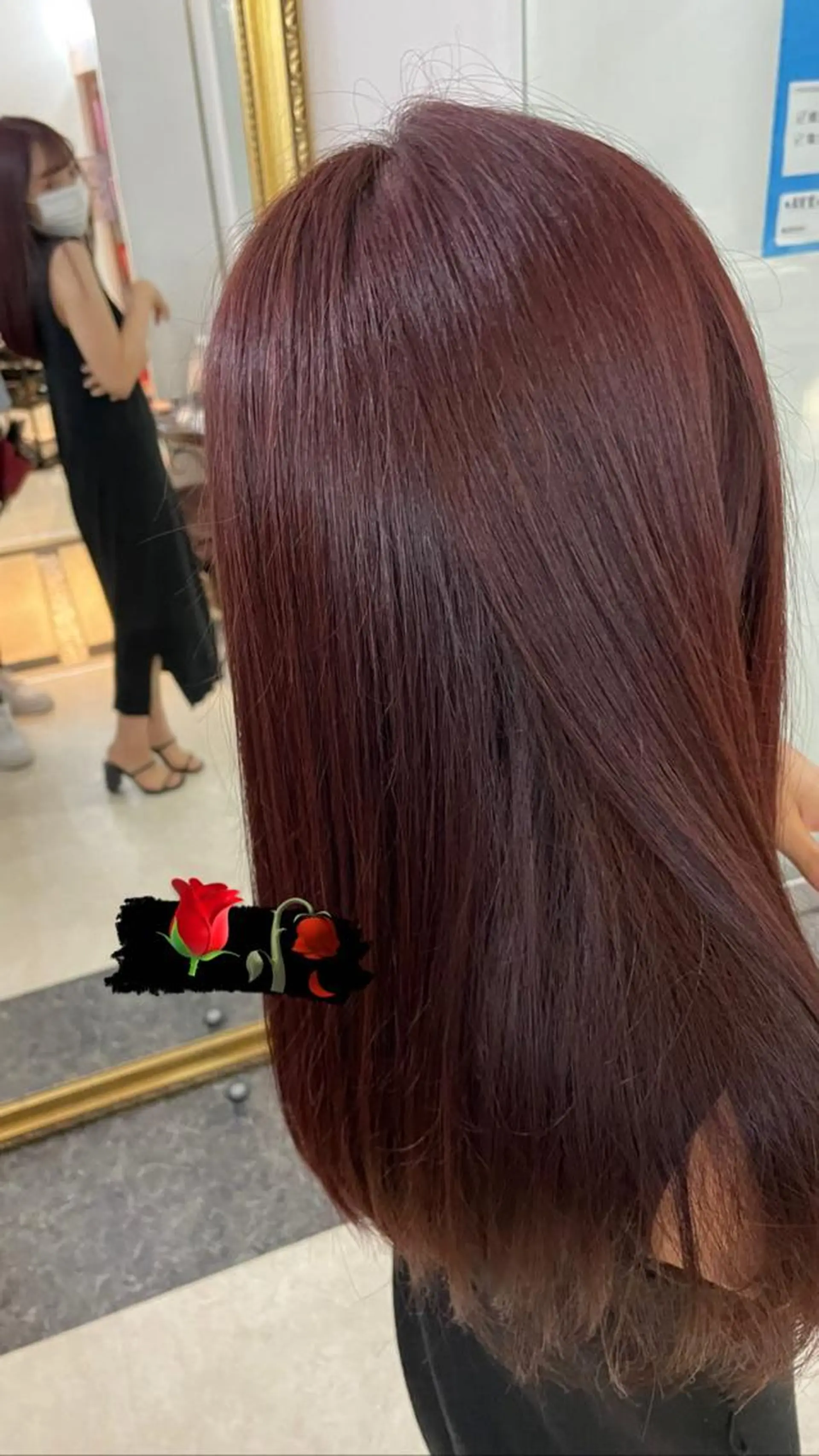 ロング カラー 北村 斗和のヘアスタイル