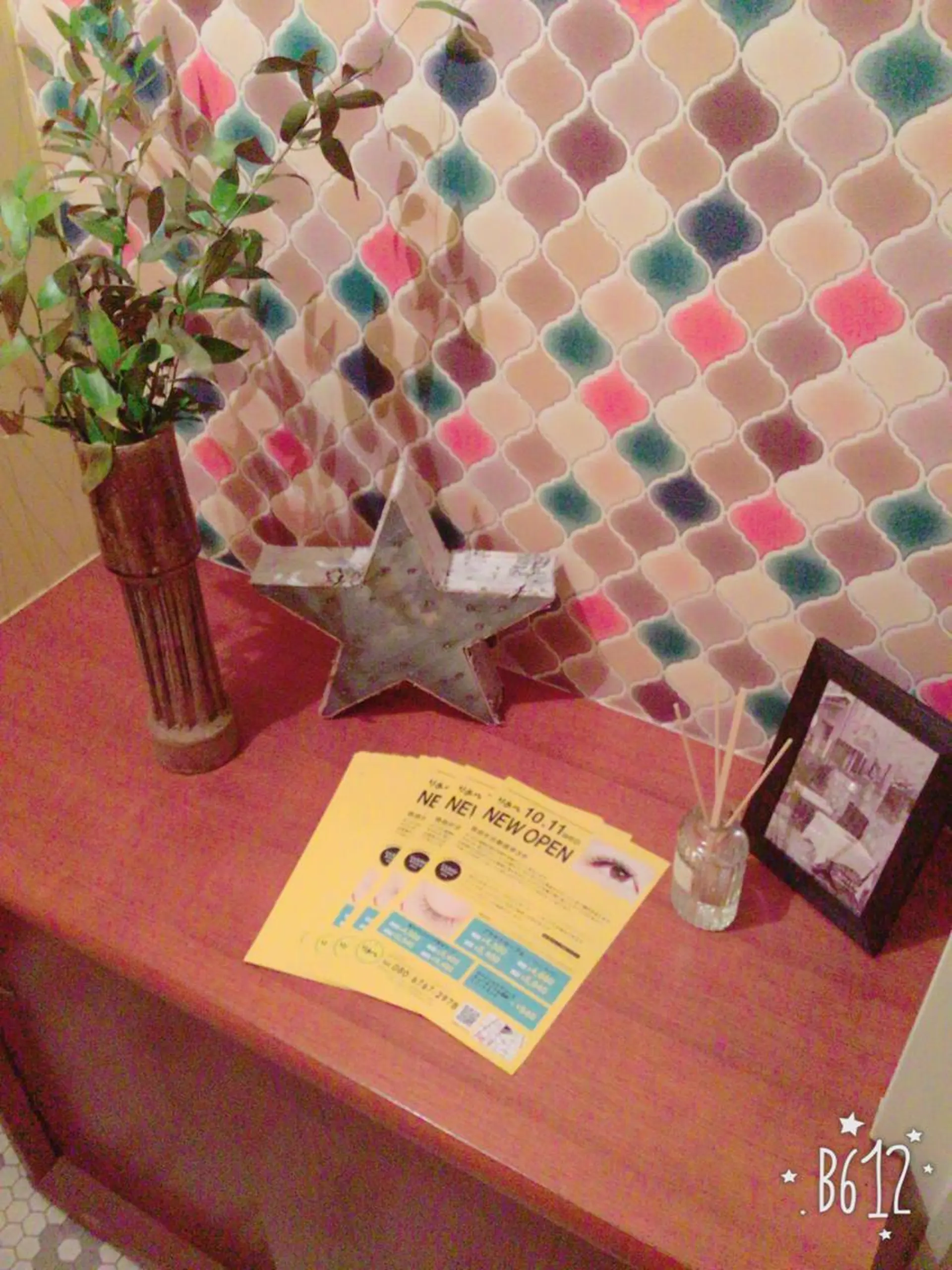 マツエク・マツパ 奥沢/自由が丘 Lien〈リアン〉のマツエク・マツパデザイン