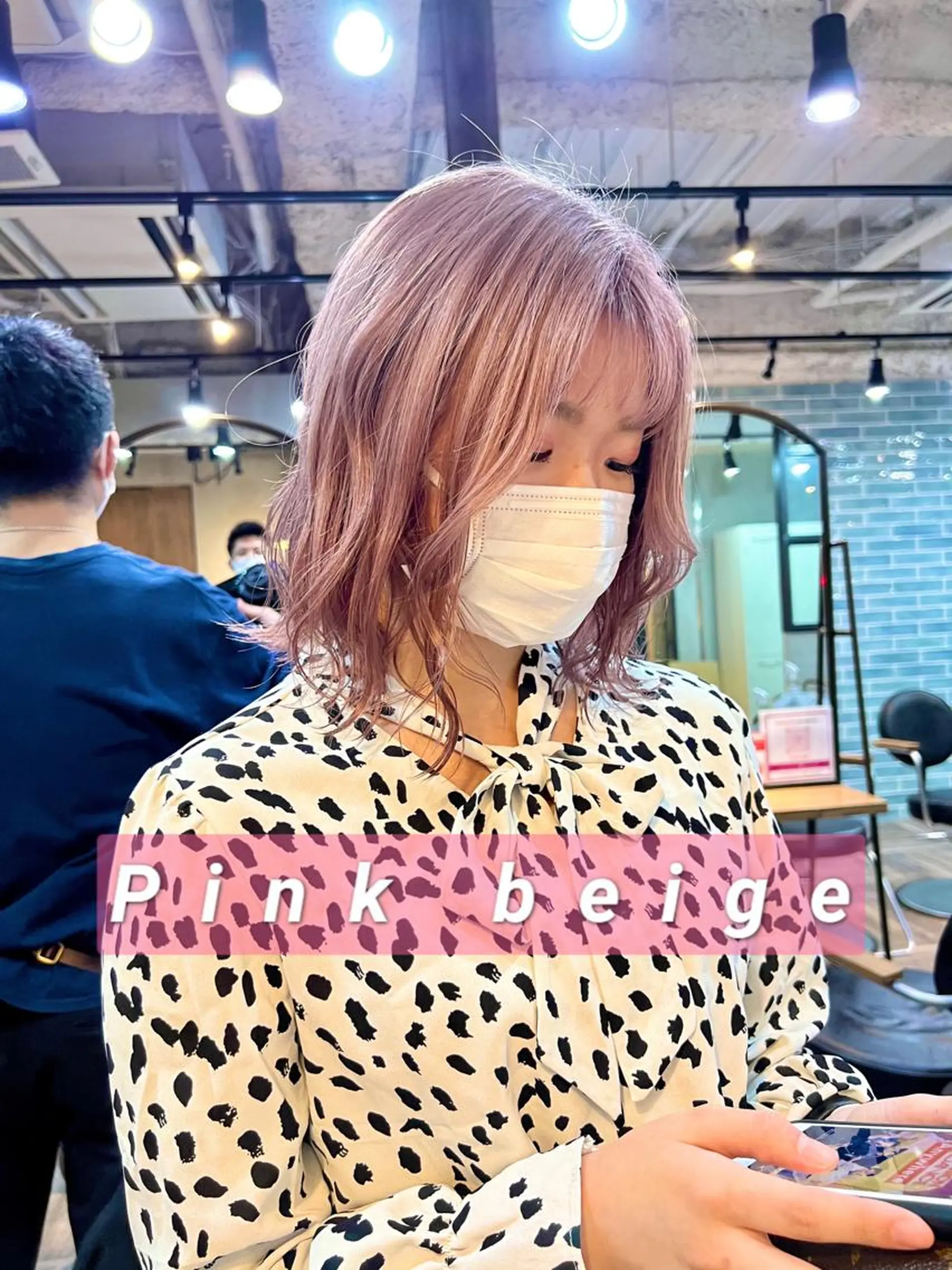 ミディアム カラー カット ヘアカラー トリートメント Pe Pe所属・🌕PePe 菅 タイシ🌕のヘアスタイル