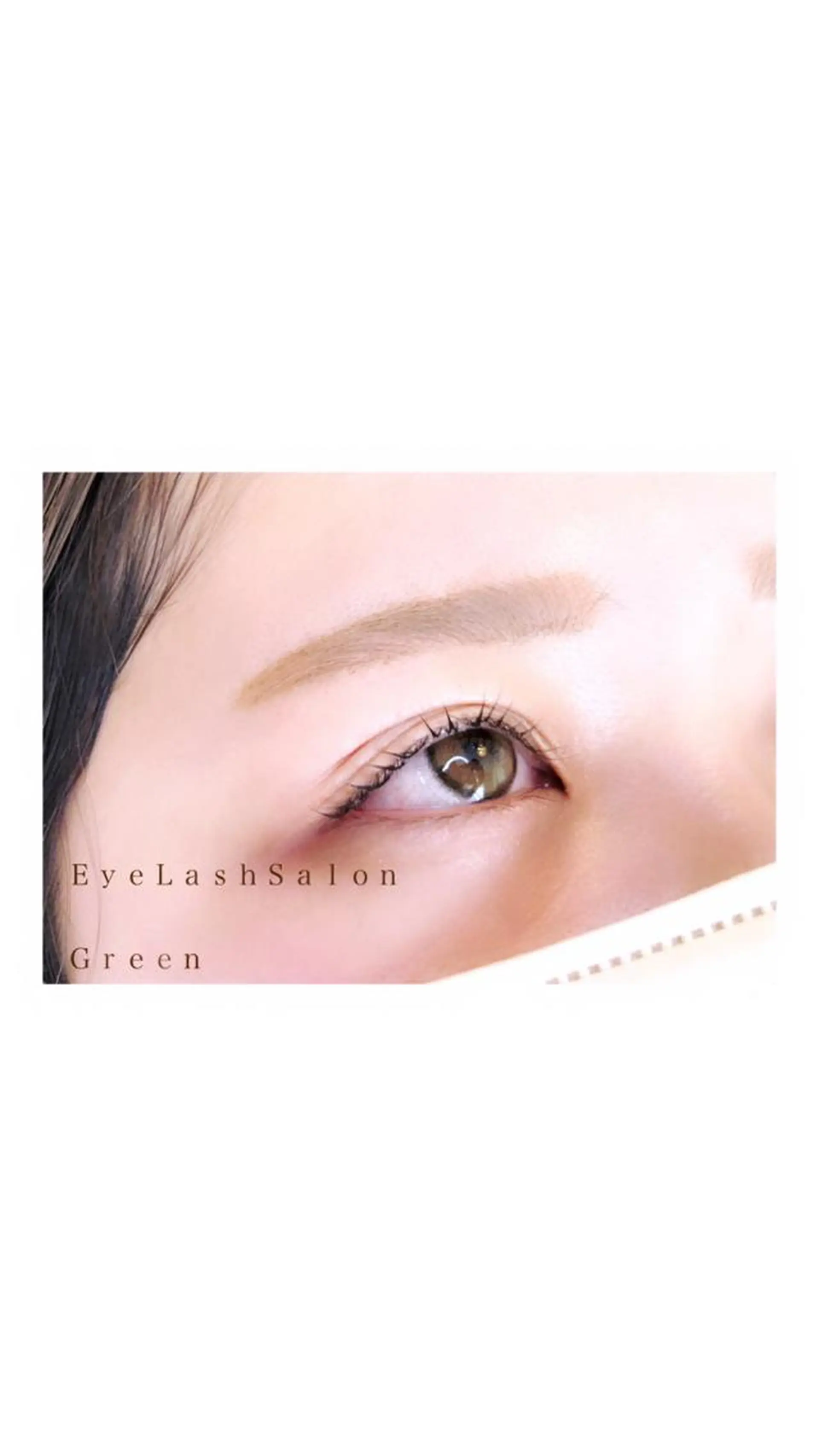 マツエク・マツパ 一重×まつ毛パーマ アイラッシュサロン GREENのマツエク・マツパデザイン