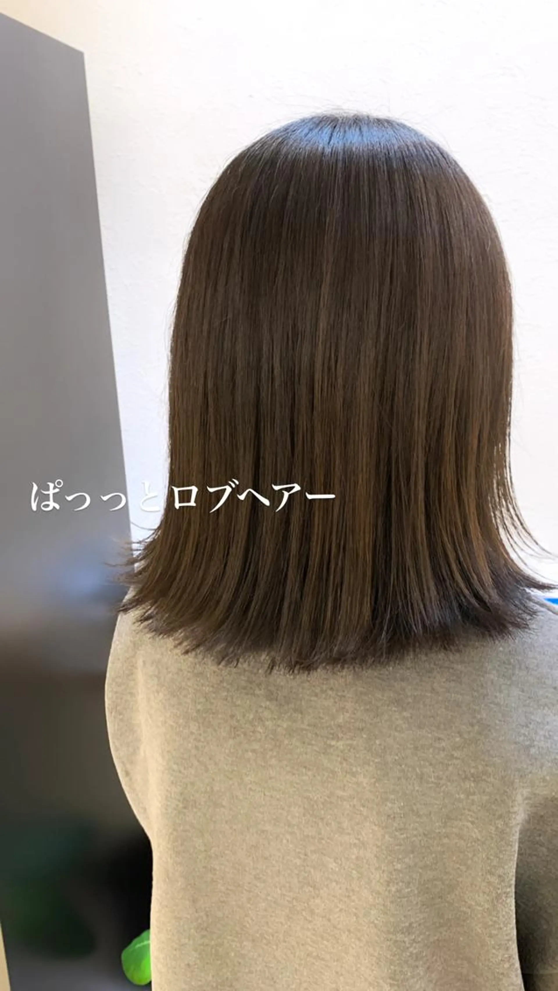 ミディアム カラー 似合わせカラー/艶 髪質改善/ヨシザキのヘアスタイル