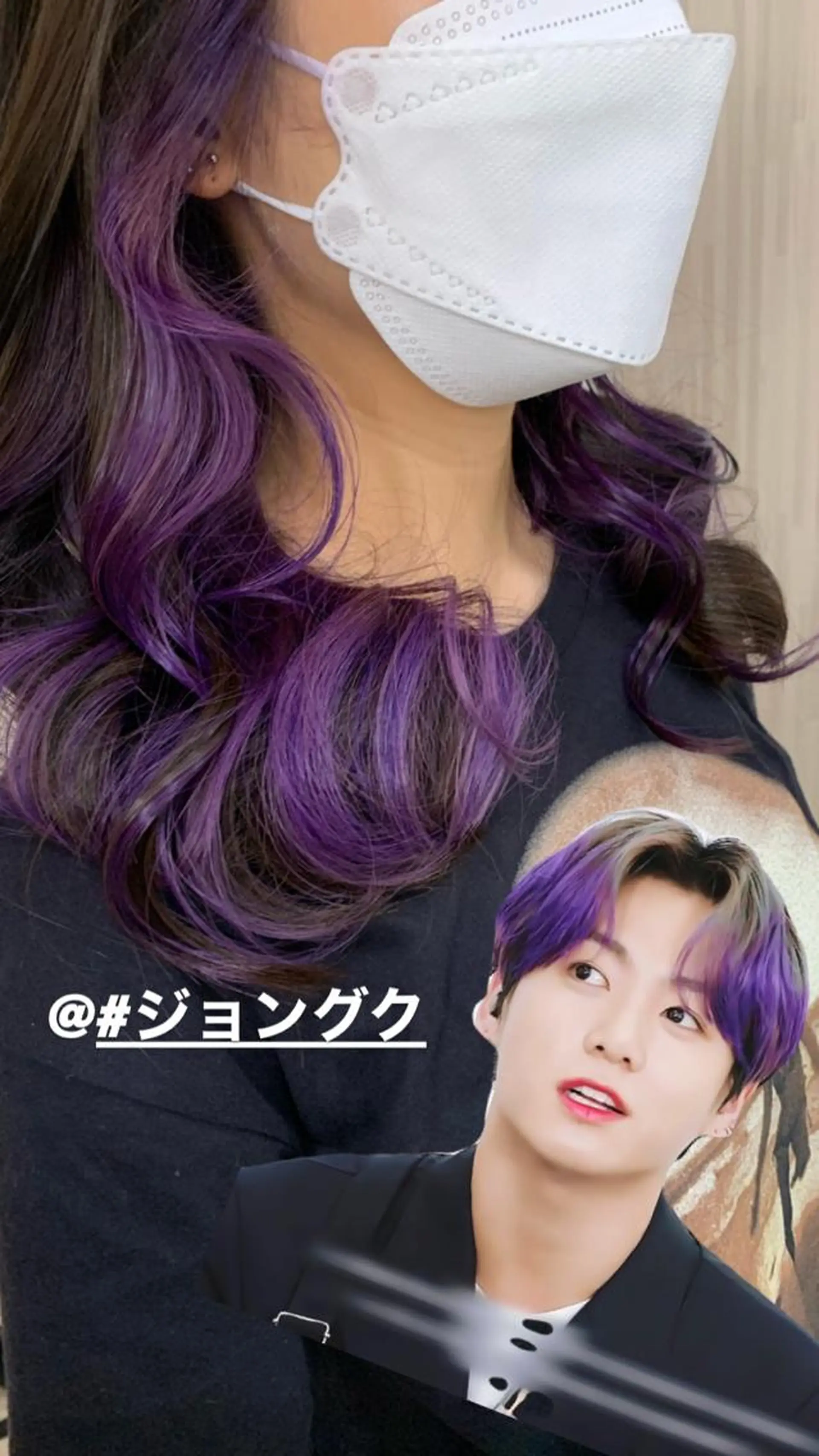 ミディアム カラー トリートメント nico  原宿所属・nico【代表】 市川　拓也のヘアスタイル