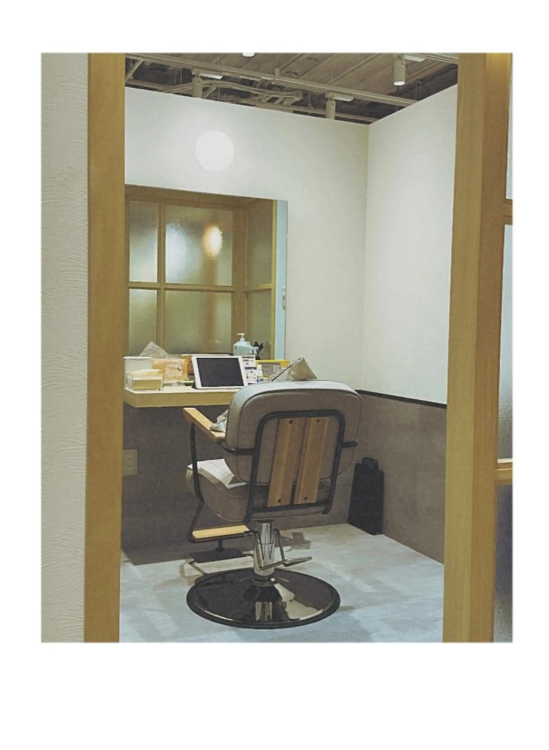 やまぐち あやみのヘアスタイル