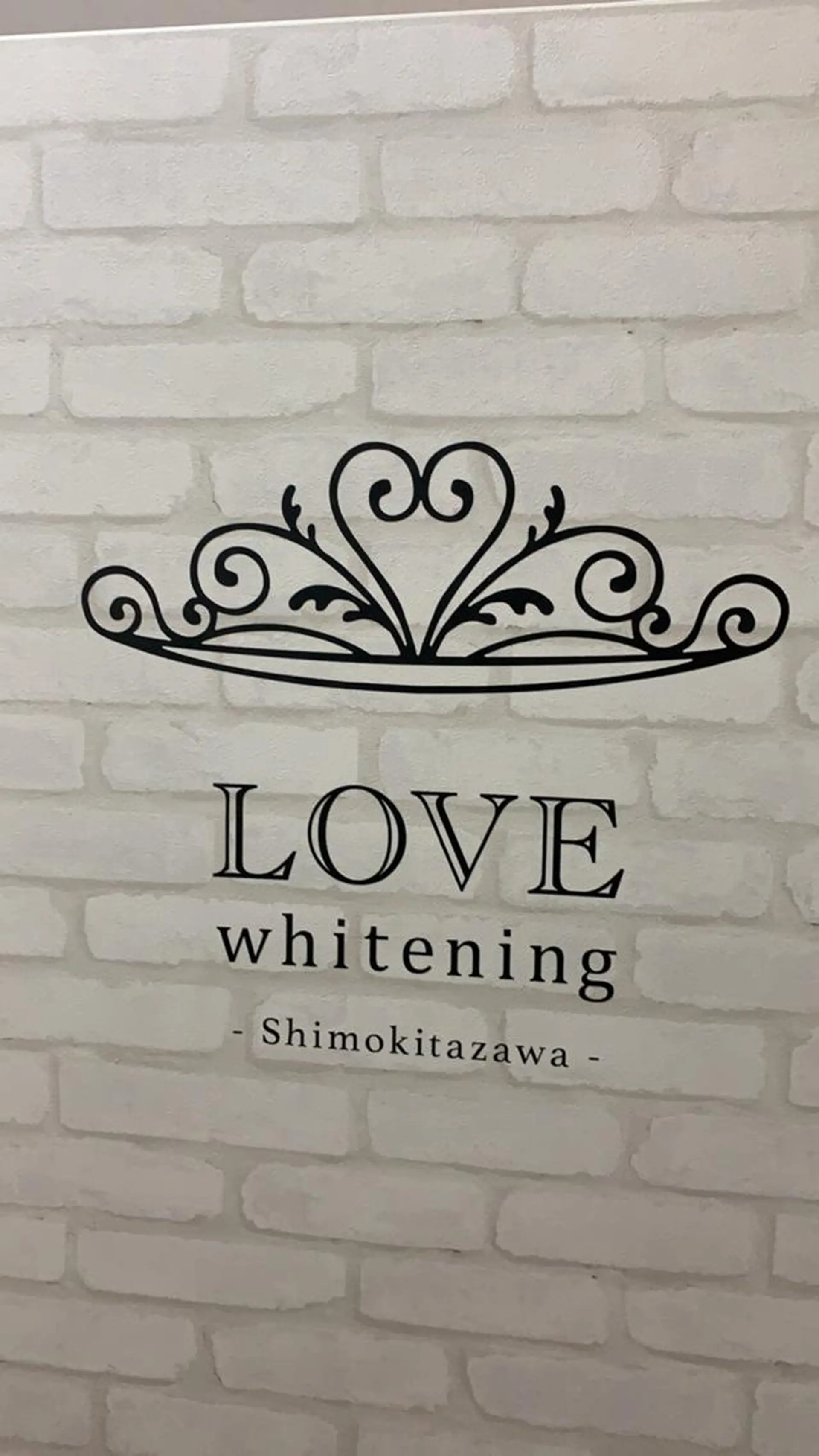 LOVE ホワイトニング下北沢のエステ・リラクイメージ