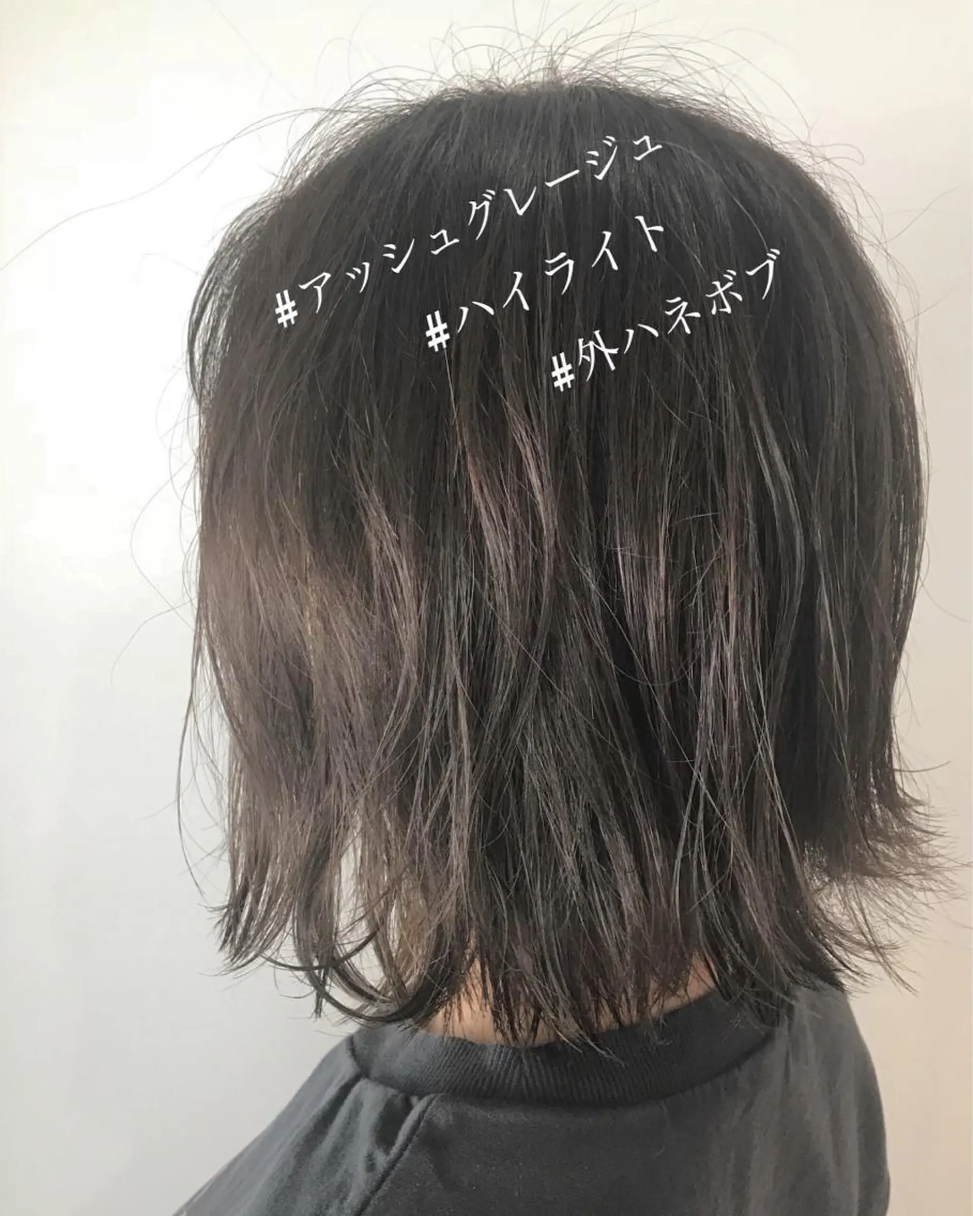 ショート カラー ウルフカット レイヤーカット上柿のヘアスタイル