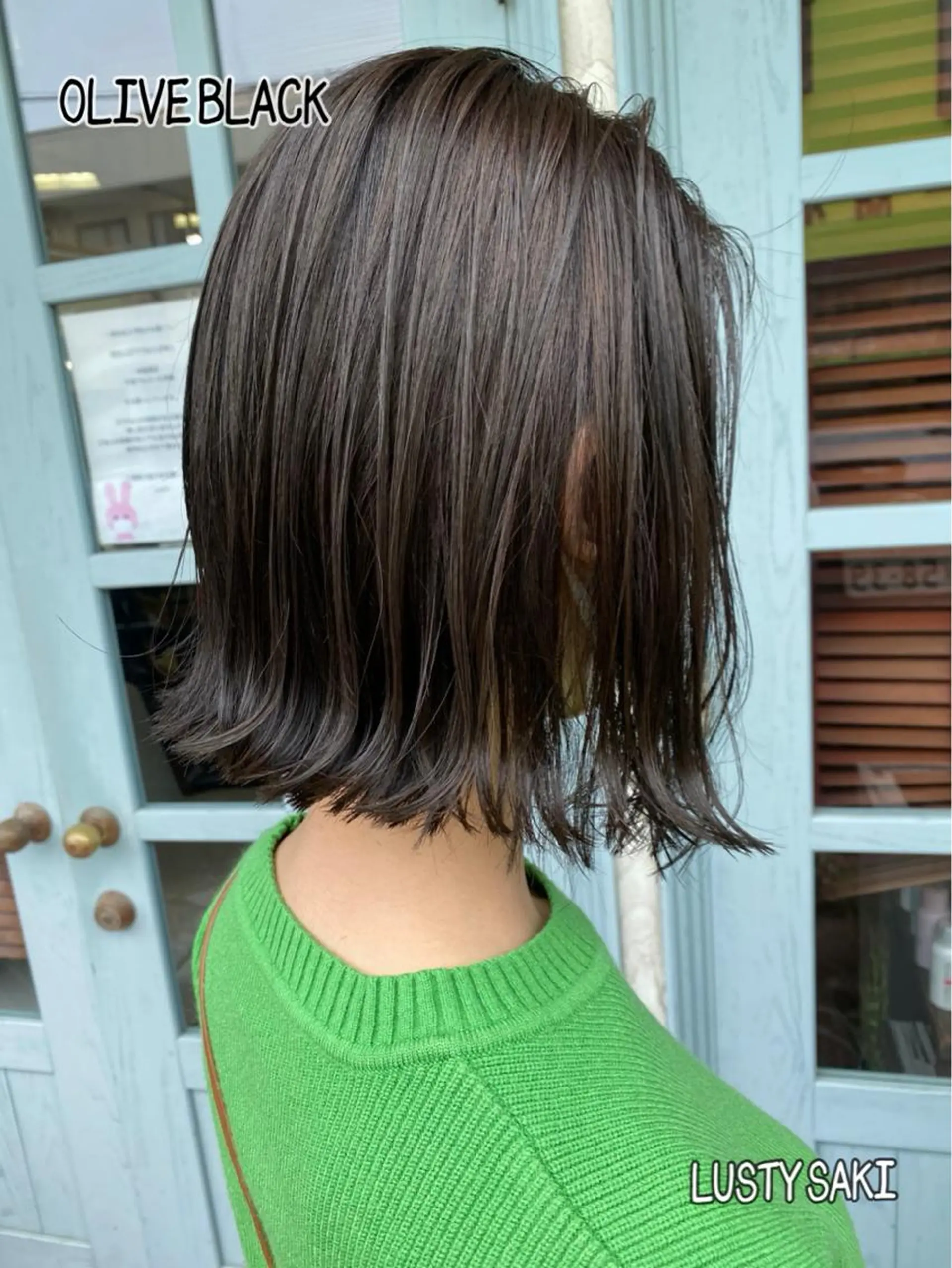 カラー 黒髪 石山 早のマツエク・マツパデザイン