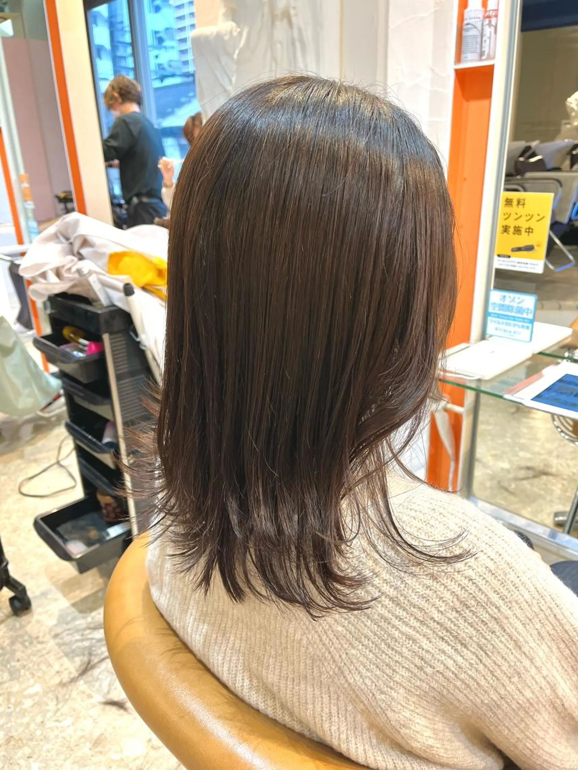 セミロング カット トリートメント うしだ かおるのヘアスタイル