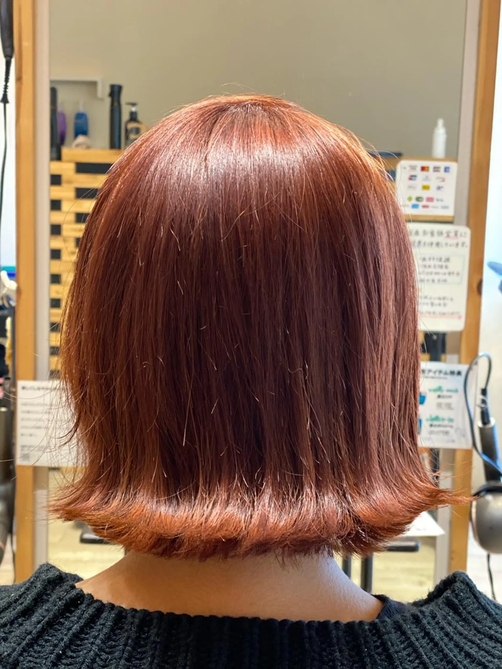 ミディアム カラー 関口 友行のヘアスタイル