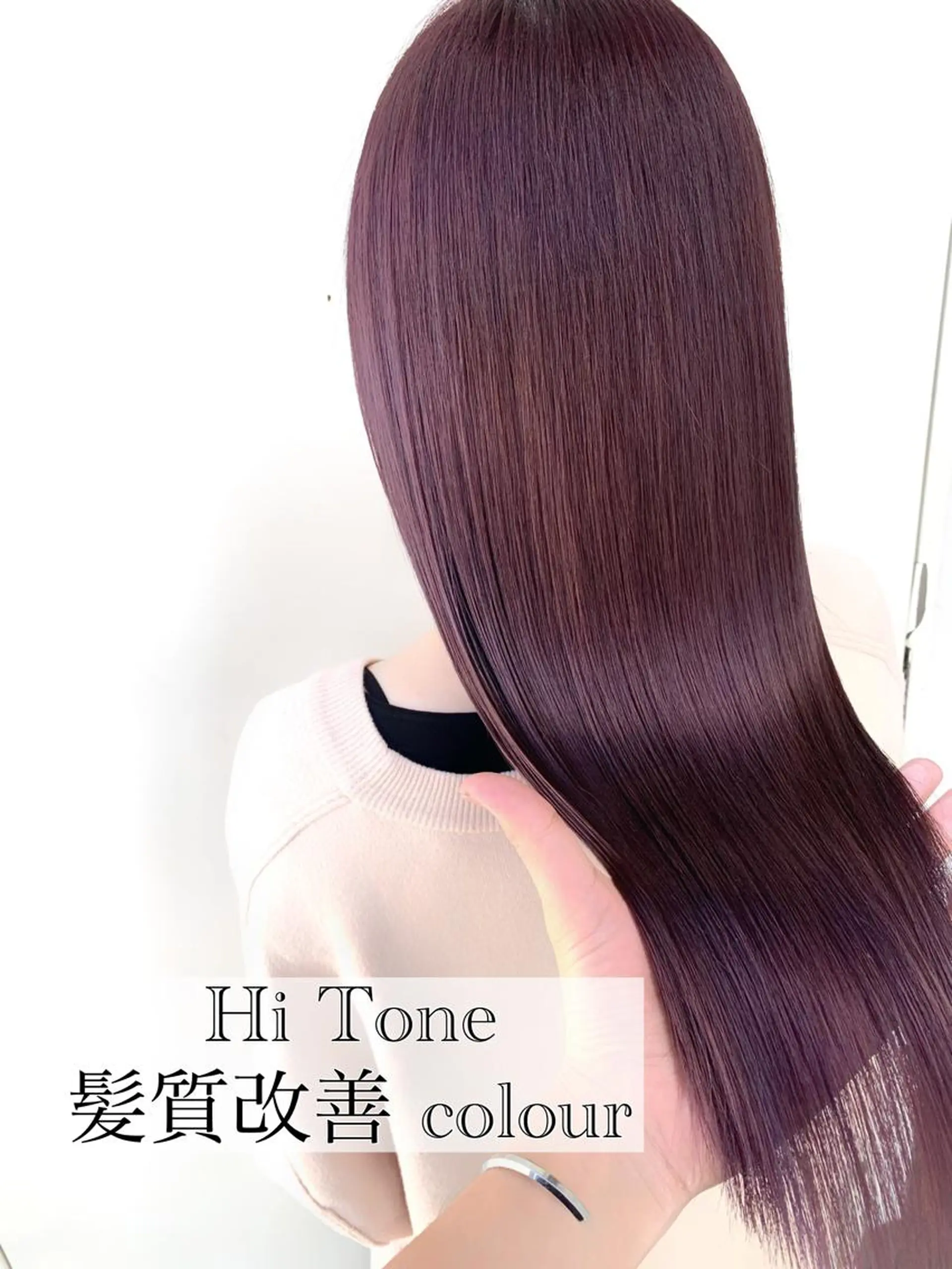 ロング カラー パーマ ヘアアレンジ アディクシーカラー バレイヤージュ ブリーチ ケアブリーチ デザインカラー カット ヘアカラー トリートメント Zina福岡天神🪞 髪質改善🪞レイヤーのヘアスタイル