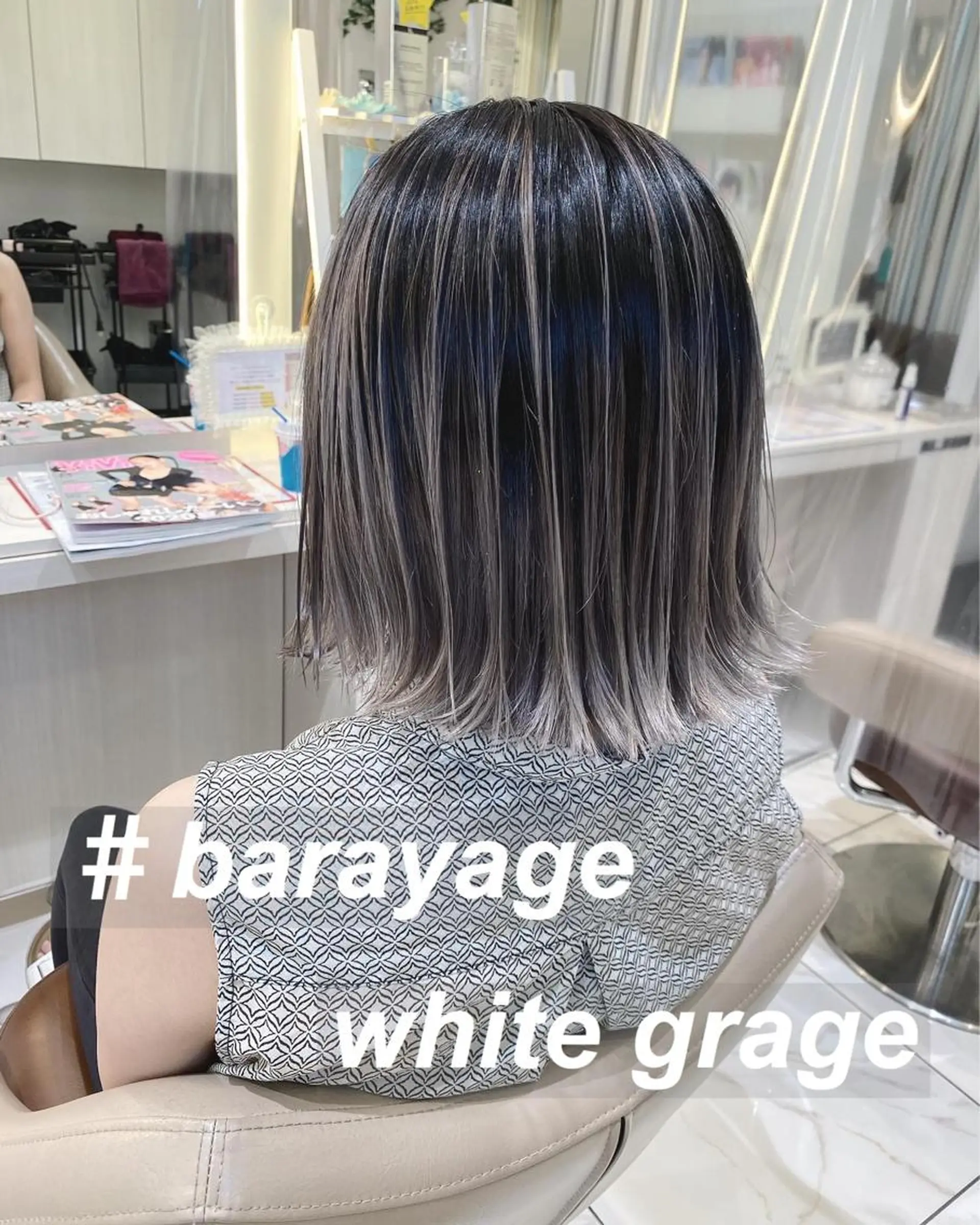 ミディアム カラー バレイヤージュ グレージュ レイヤーカット 山崎俊輔/髪質改善 /バレイヤージュのヘアスタイル