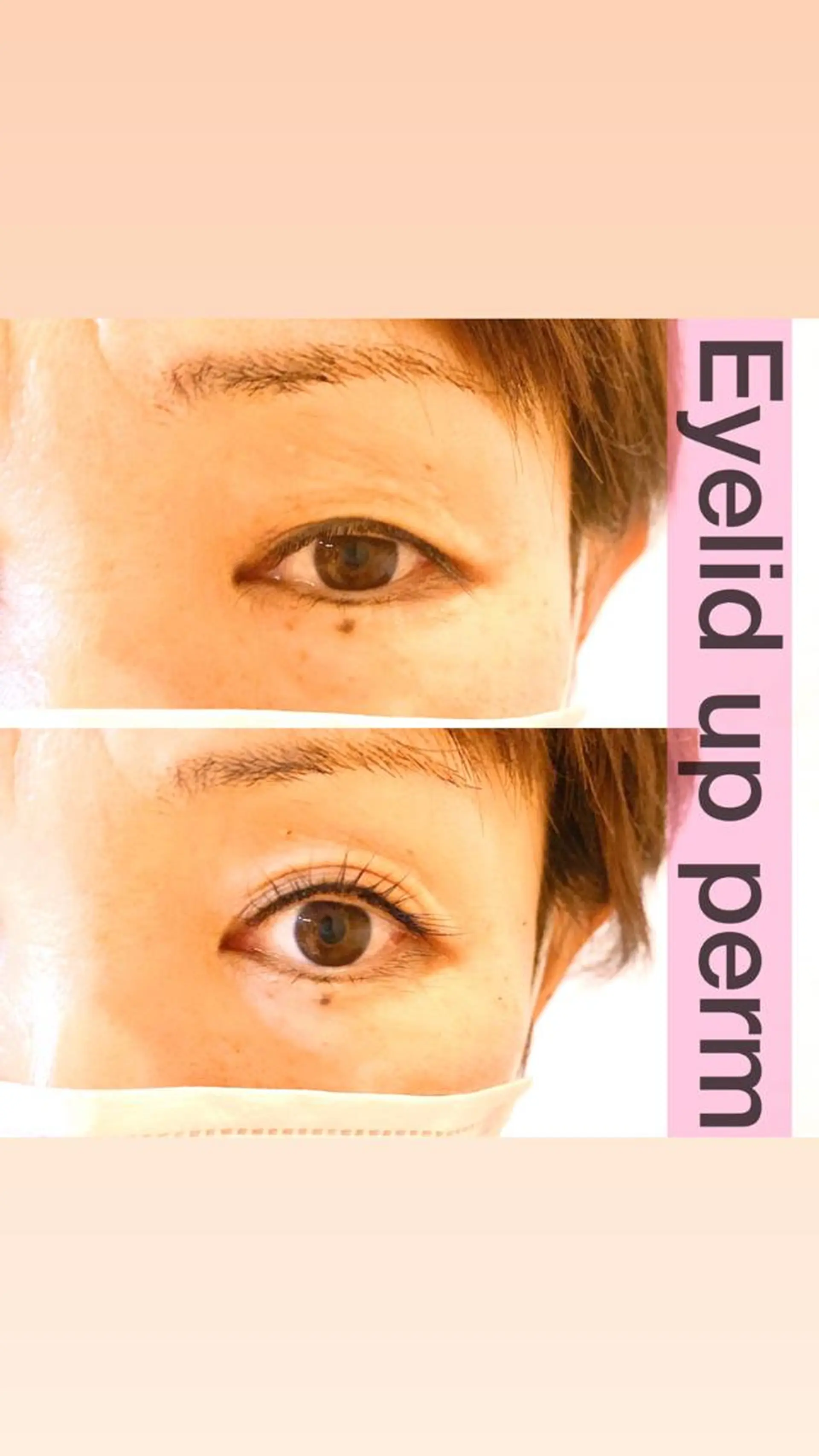 マツエク・マツパ Lash Re：のマツエク・マツパデザイン