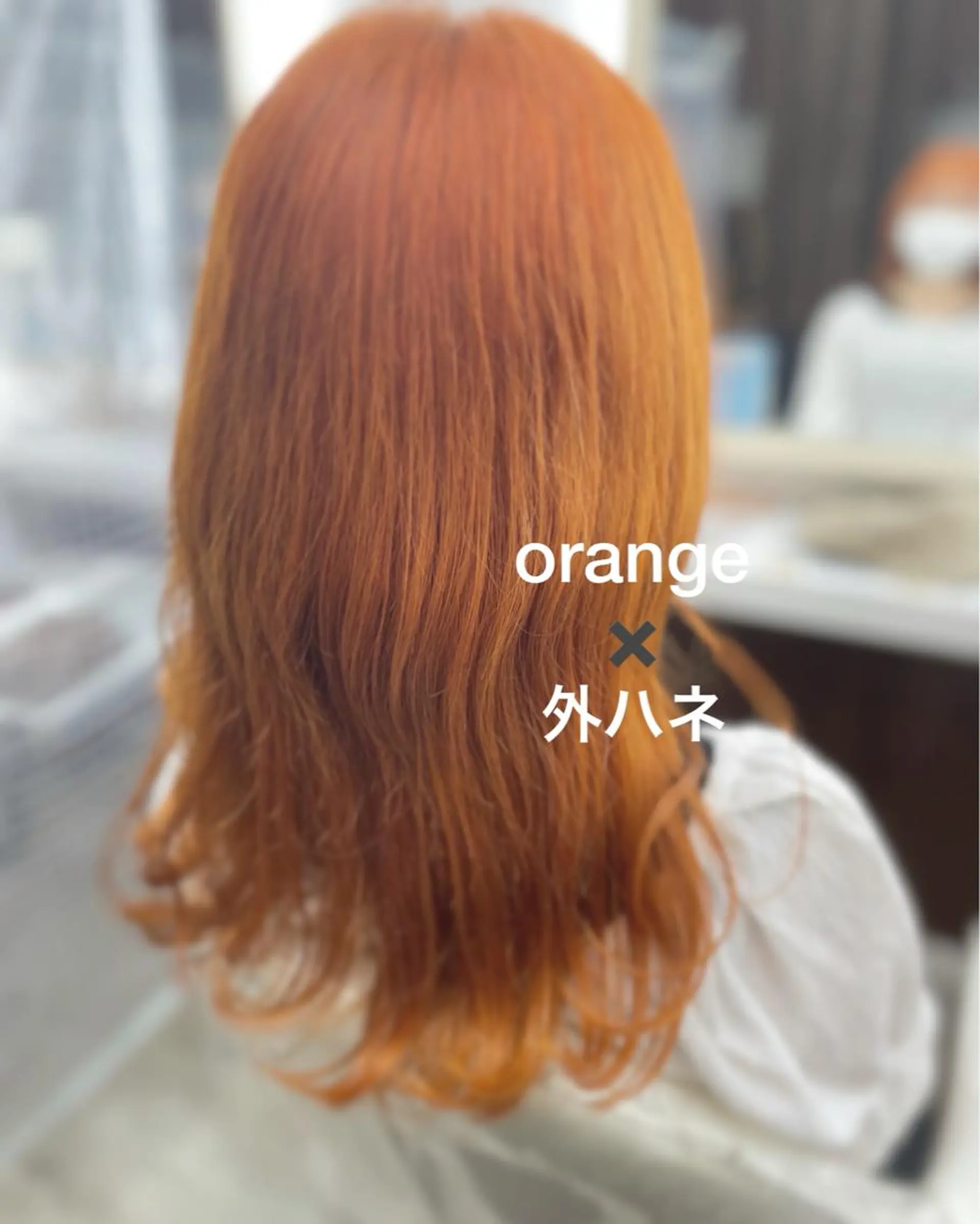 セミロング カラー ブリーチ オレンジ 韓国風ヘア いけがみ ゆかなのヘアスタイル