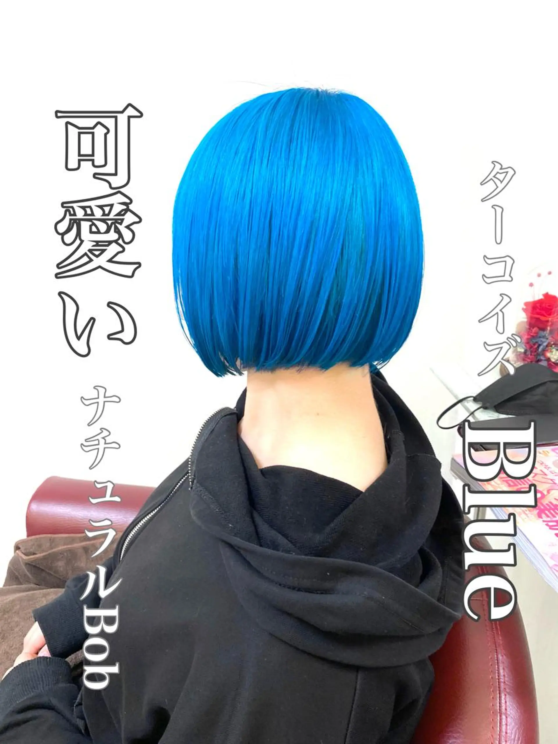 ショート カラー ブリーチ ブルーカラー ダブルカラー ヘアカラー トリートメント YURI ✨のヘアスタイル