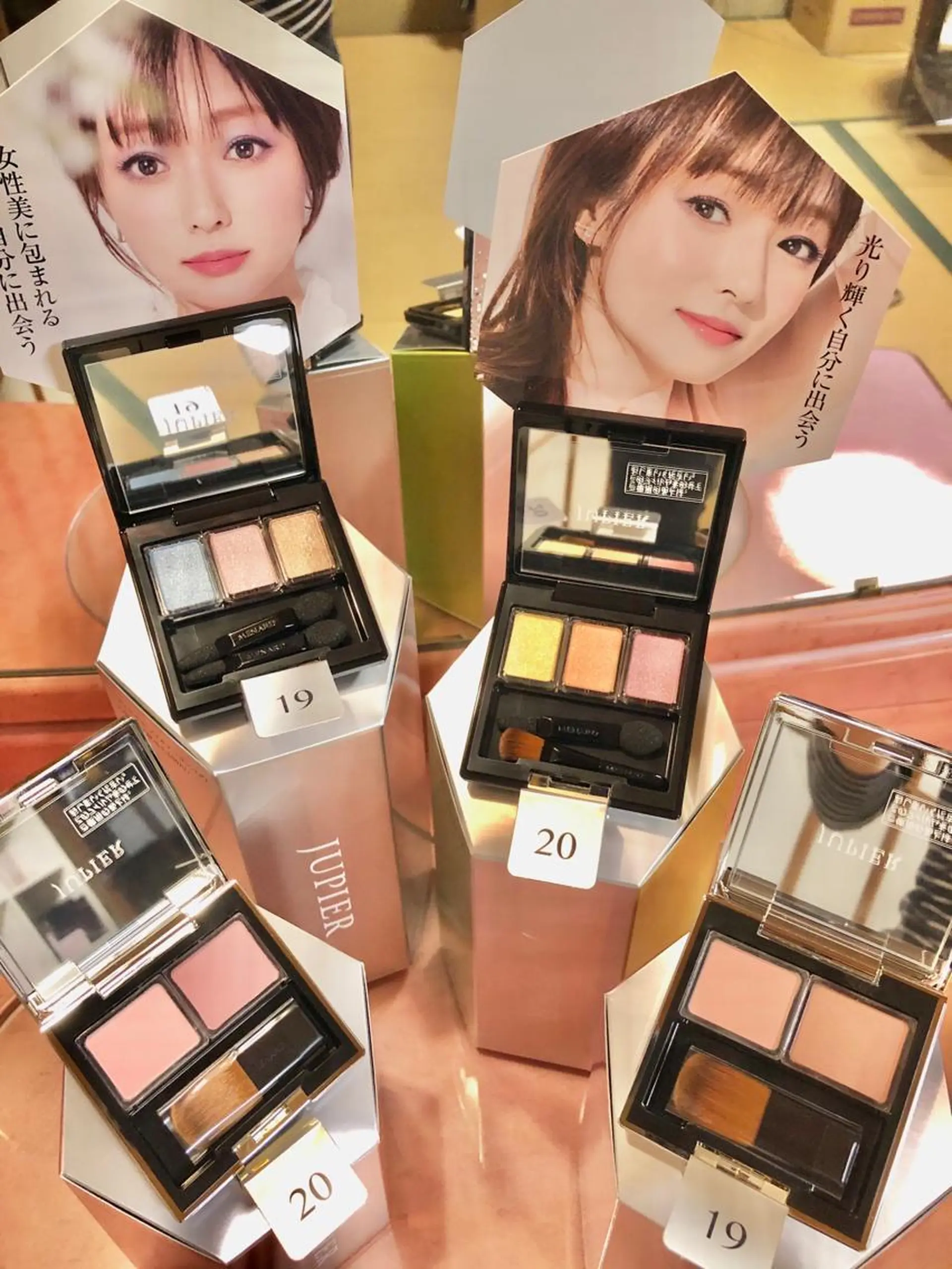 【安心ハンドテク】 メナード富田丘のエステ・リラクイメージ