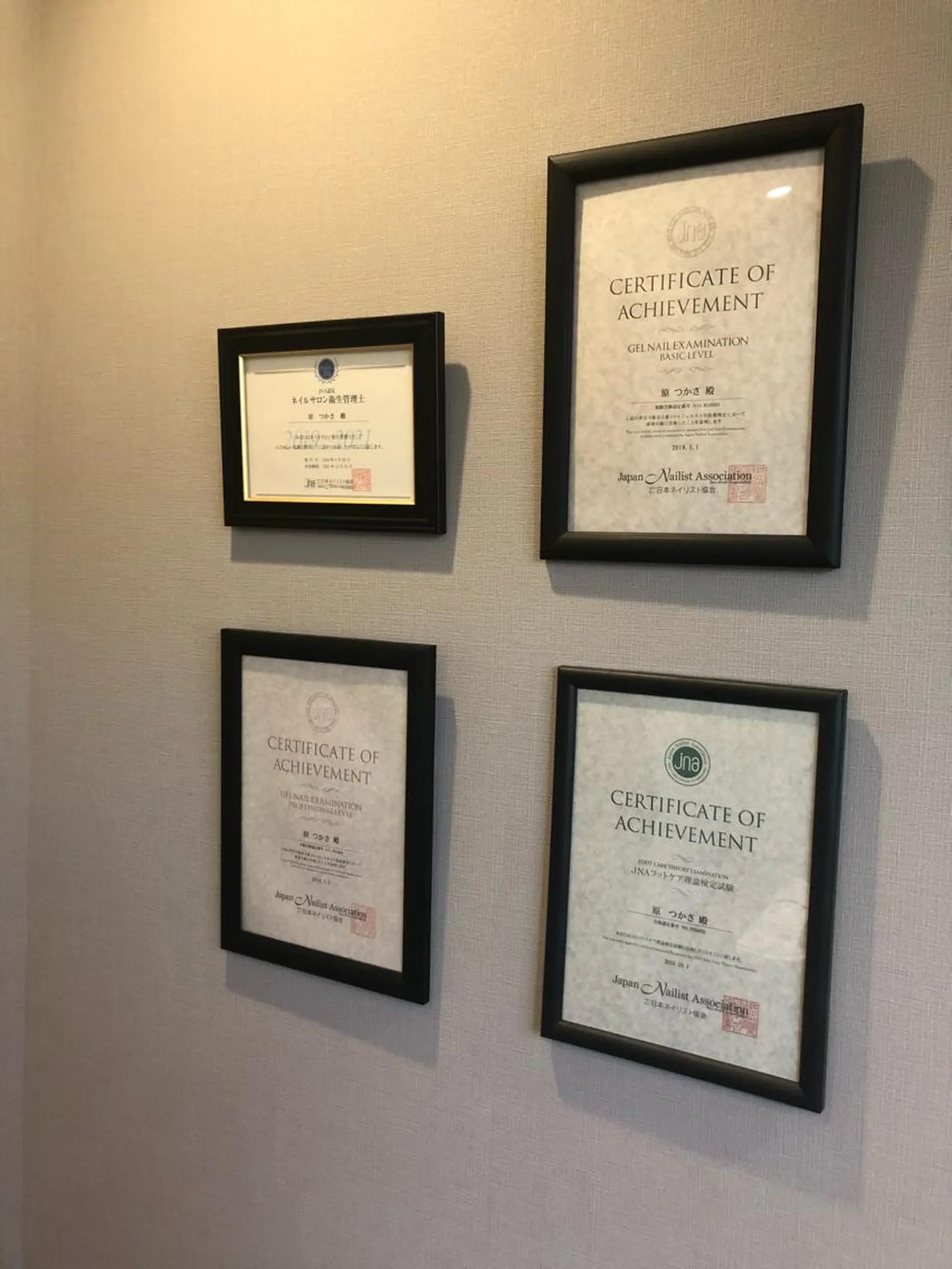 ネイル CRAZY NAILのネイルデザイン