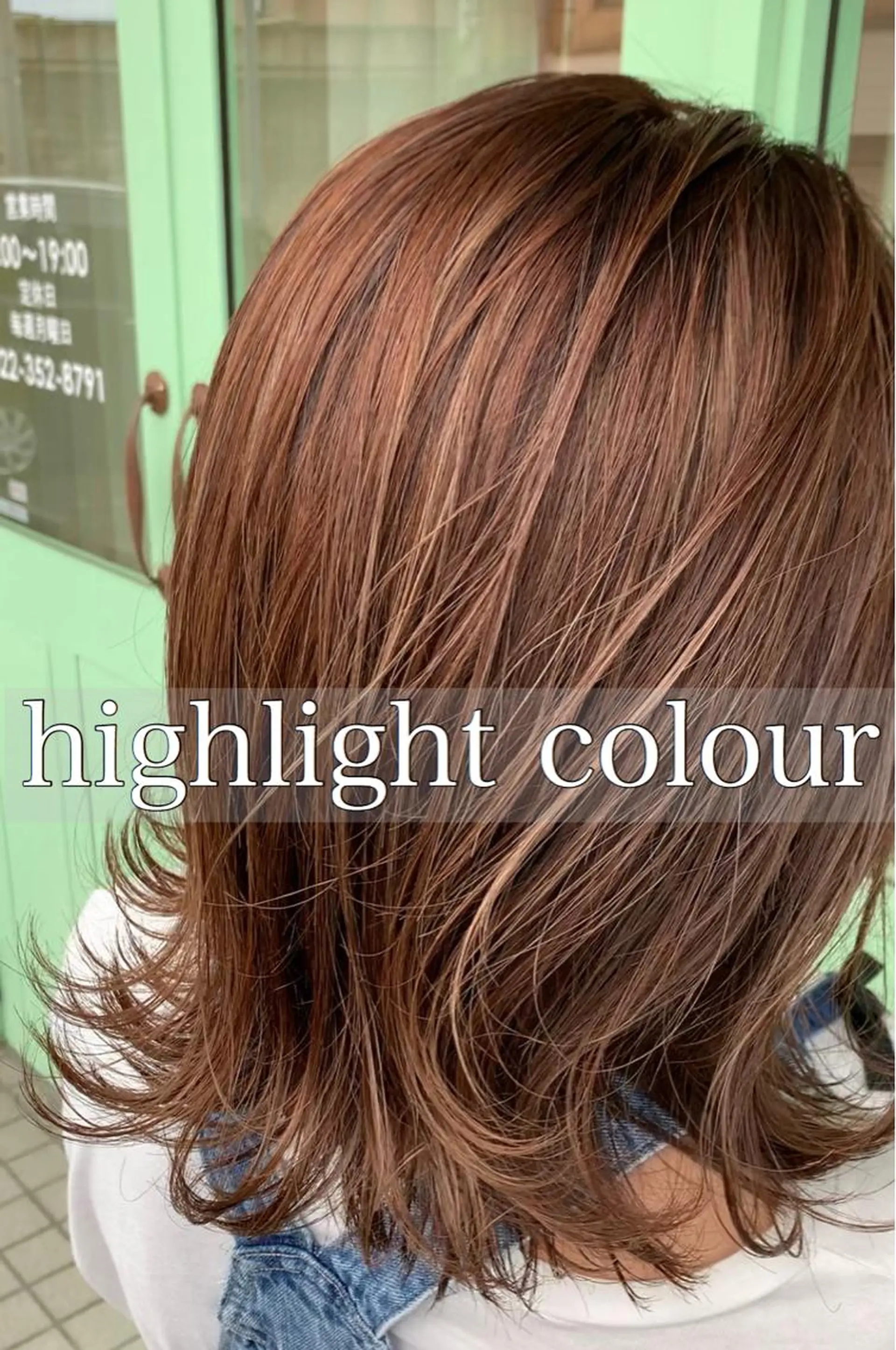 ミディアム カラー ハイライトカラー ハイライト ヘアカラー トリートメント schon 仙台のヘアスタイル