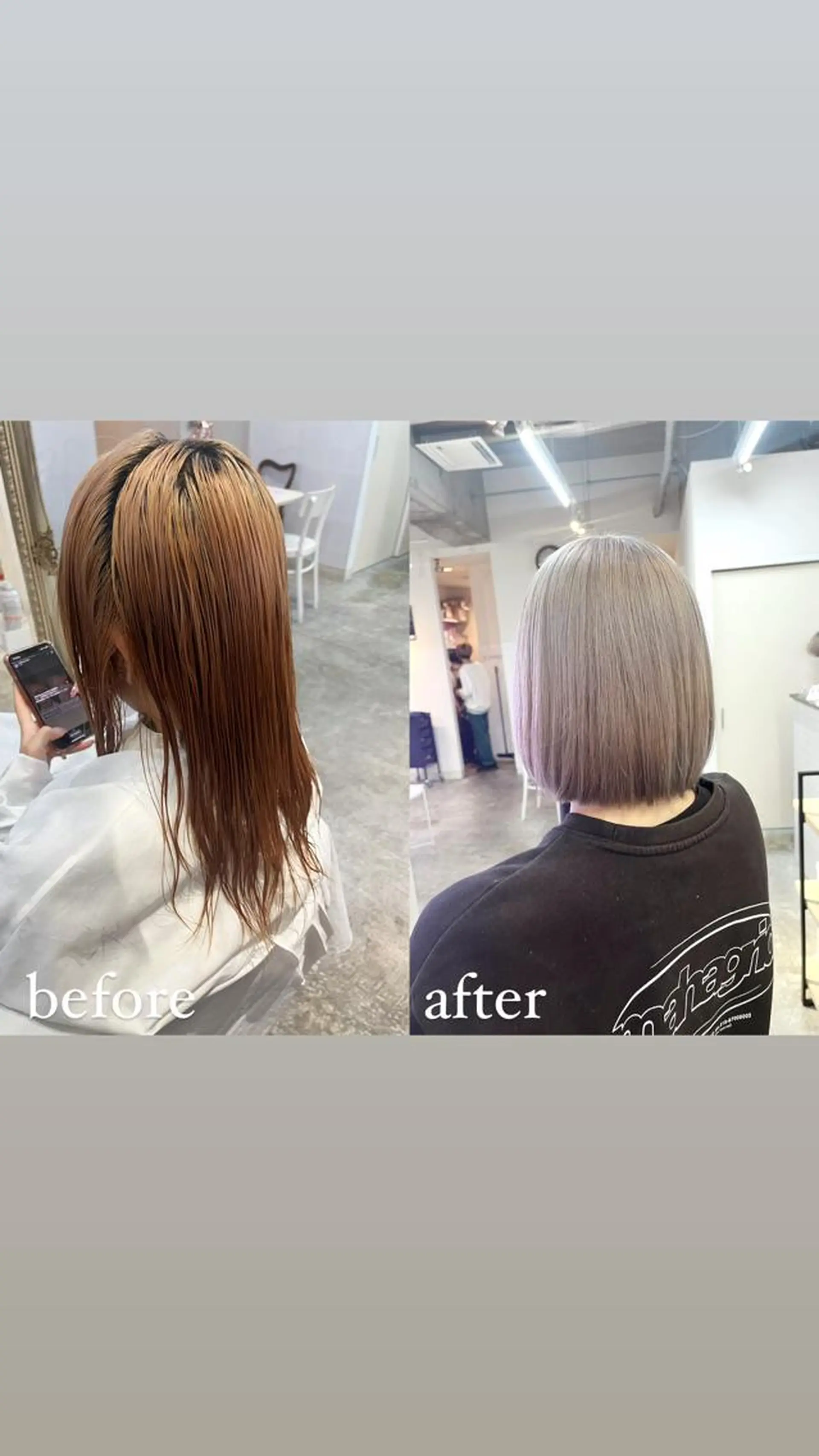 ミディアム カラー ブリーチ ケアブリーチ デザインカラー ハイトーンカラー インナーカラー カット ヘアカラー トリートメント 🥇メンズパーマ /縮毛矯正/木村神心のヘアスタイル