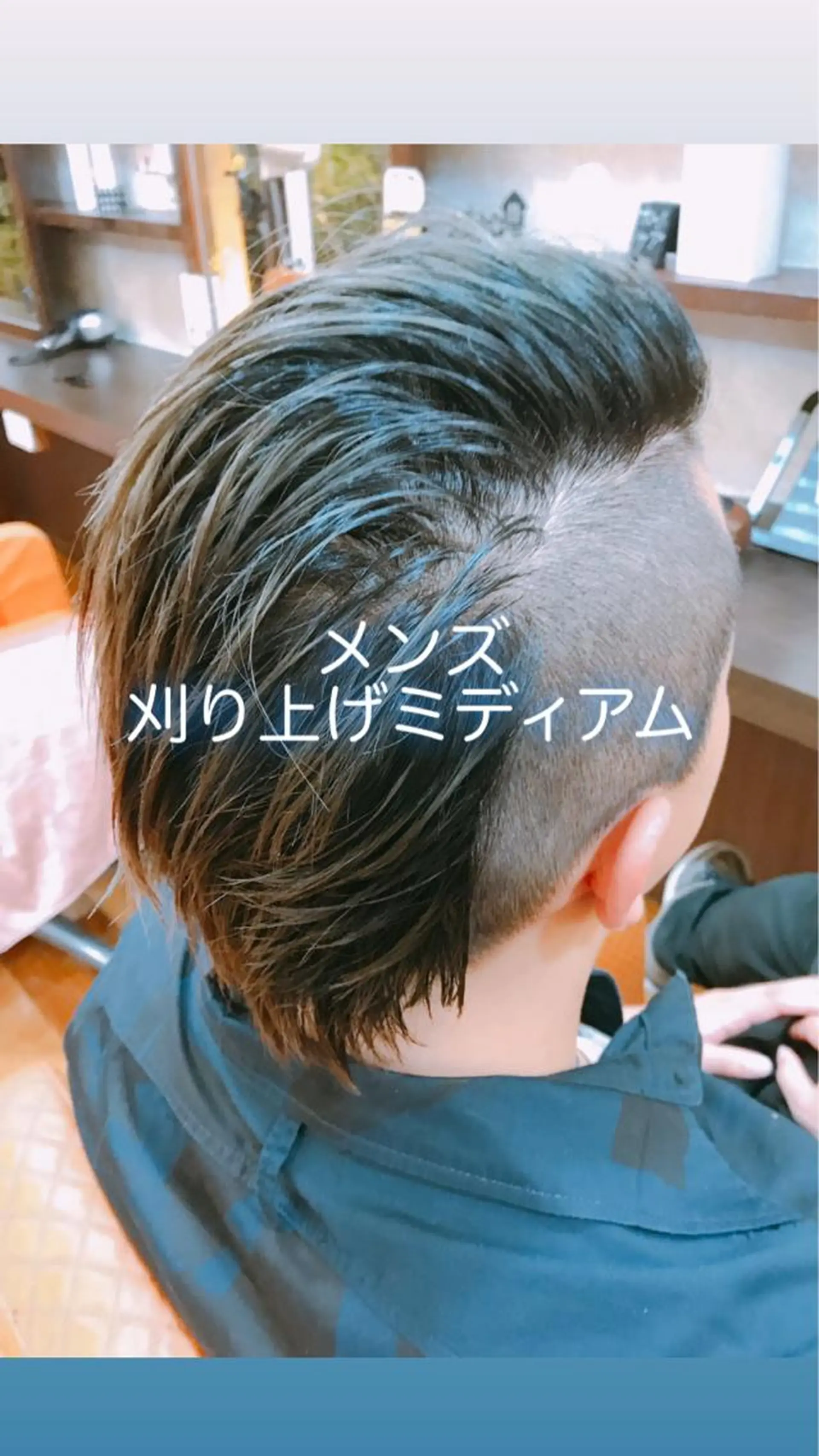 メンズ WEST✂︎AKI HIRO✂︎大和高田のヘアスタイル