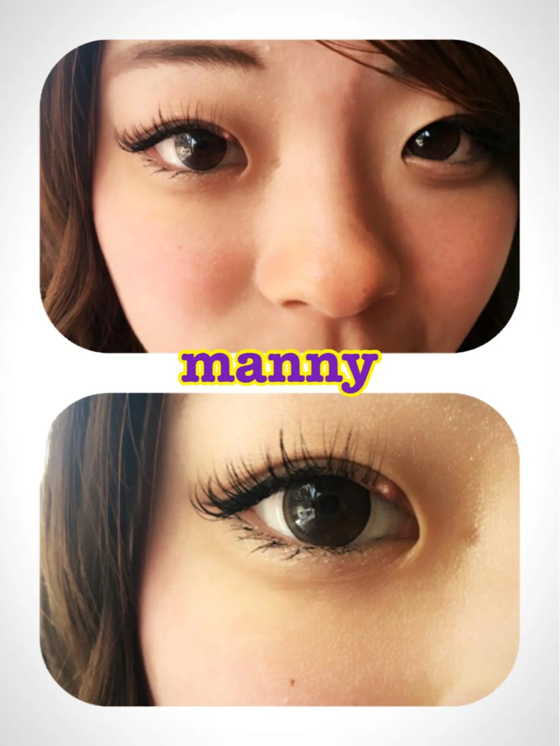 マツエク・マツパ Dカール manny eyelashのマツエク・マツパデザイン
