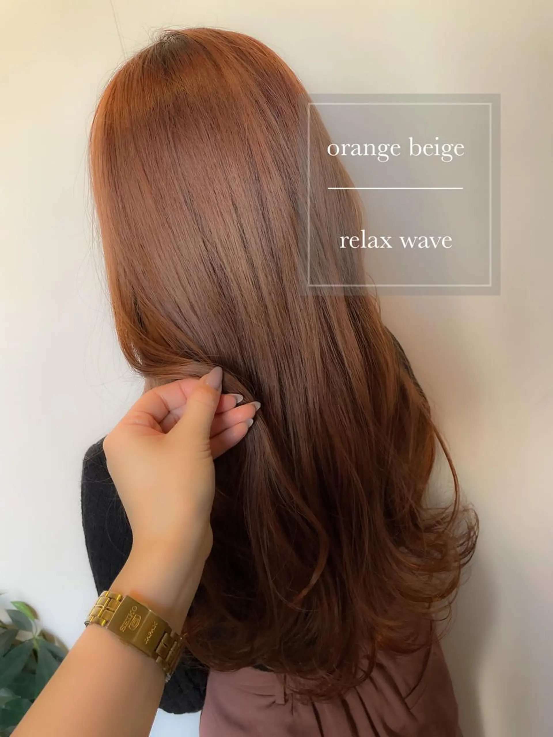 ロング カラー ヘアアレンジ topstylist 芳賀みなみのヘアスタイル