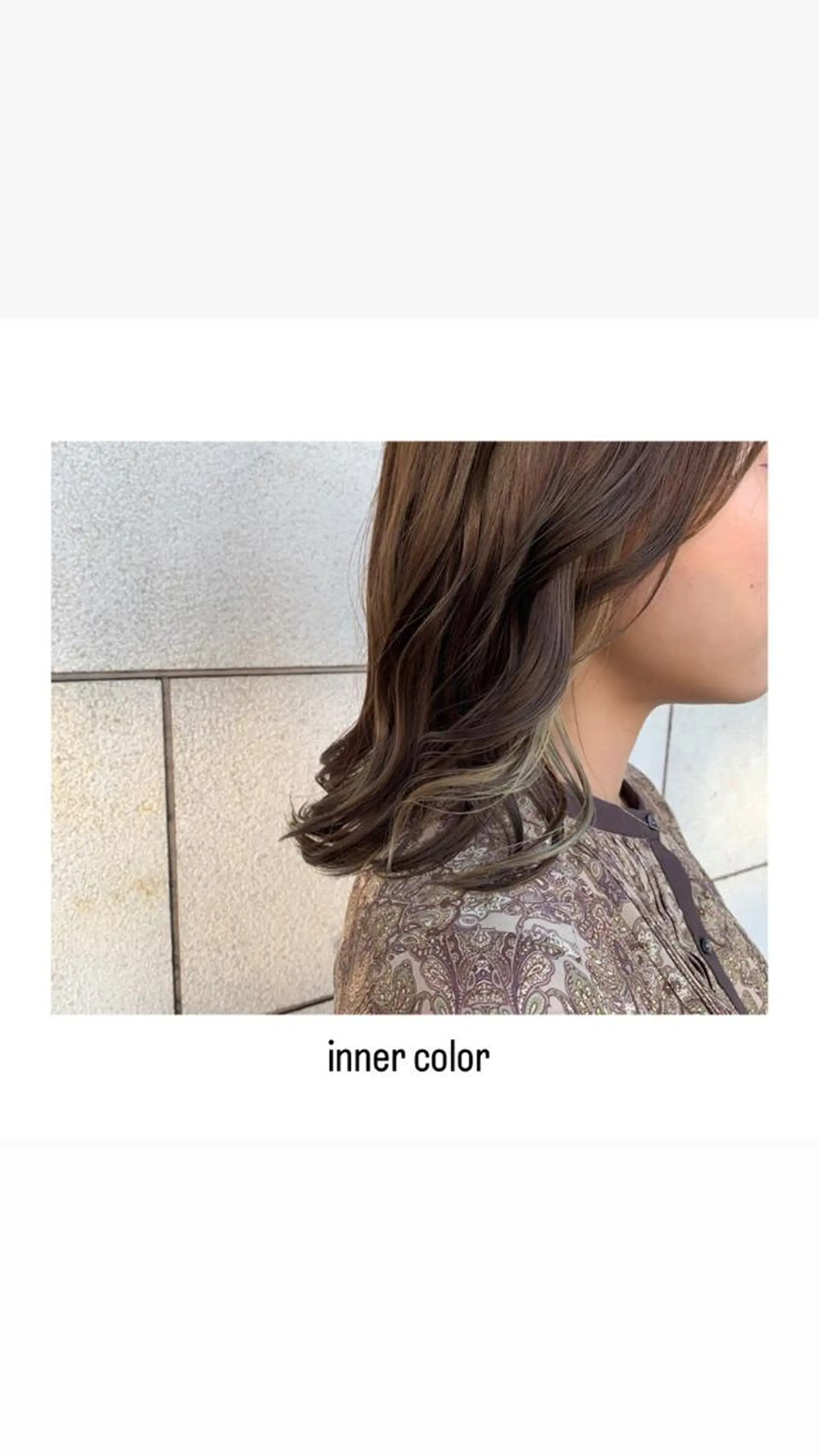 ミディアム カラー パーマ ヘアアレンジ メンズ キッズ ネイル マツエク・マツパ アイブロウ メンズインナーカラー 透明感カラー インナーカラー 眉カラー カット 縮毛矯正 トリートメント hiro【沿線で叶う 似合わせhair】のヘアスタイル