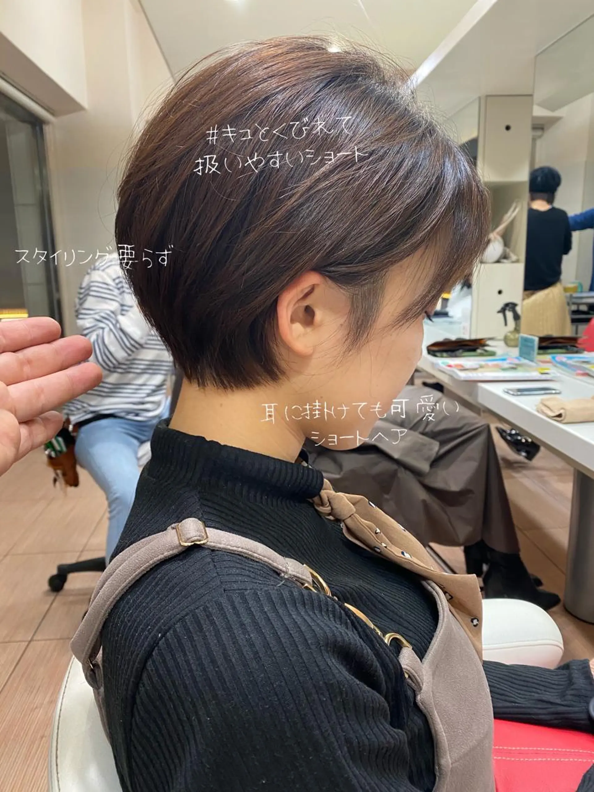 ショート カラー ショートヘア 癖毛女子が推薦✨ 美髪メイク美容師のヘアスタイル