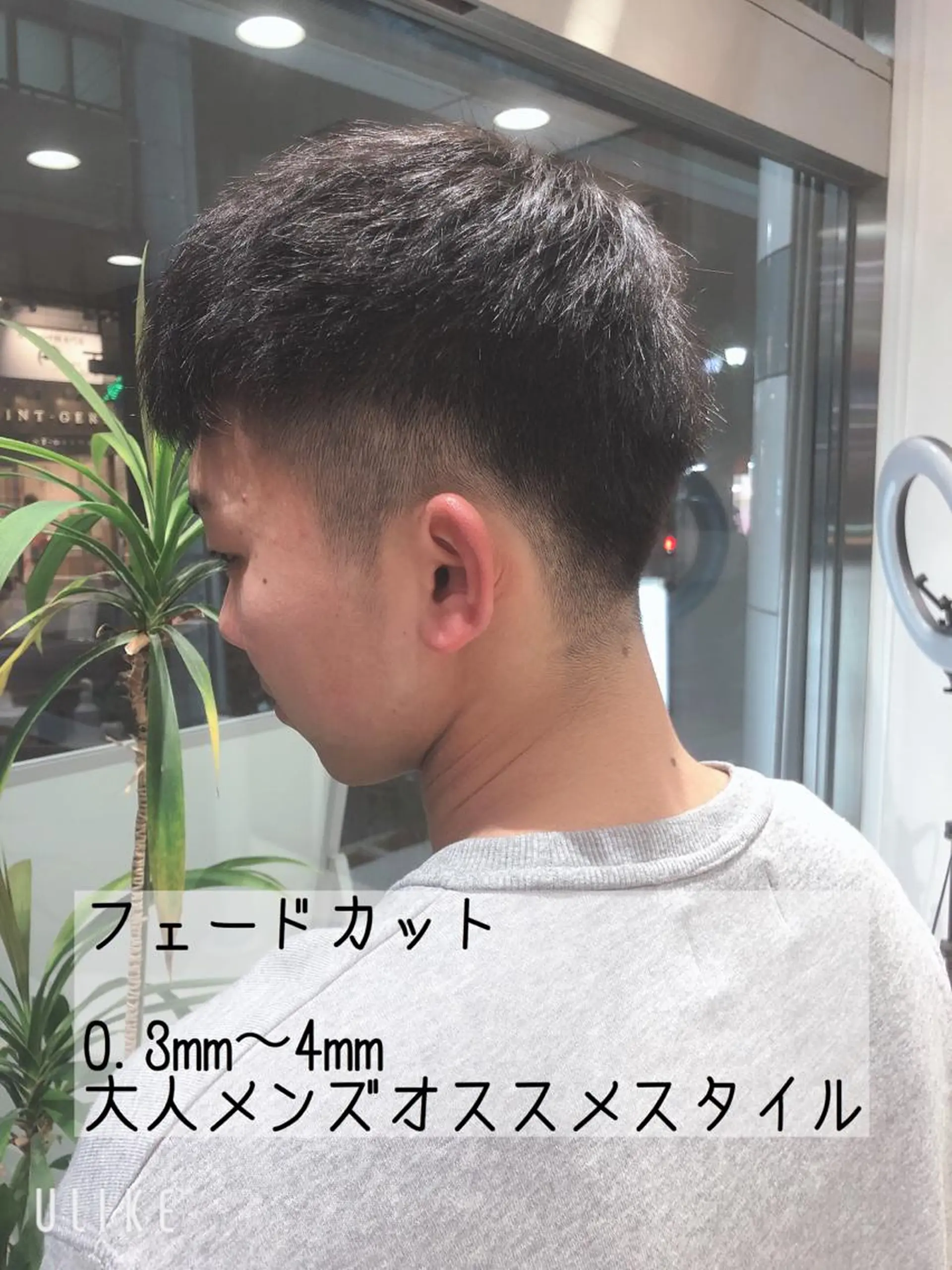 ショート パーマ ヘアアレンジ カット 縮毛矯正 トリートメント メンズパーマ特化/ メッシュ/薫/店長のヘアスタイル