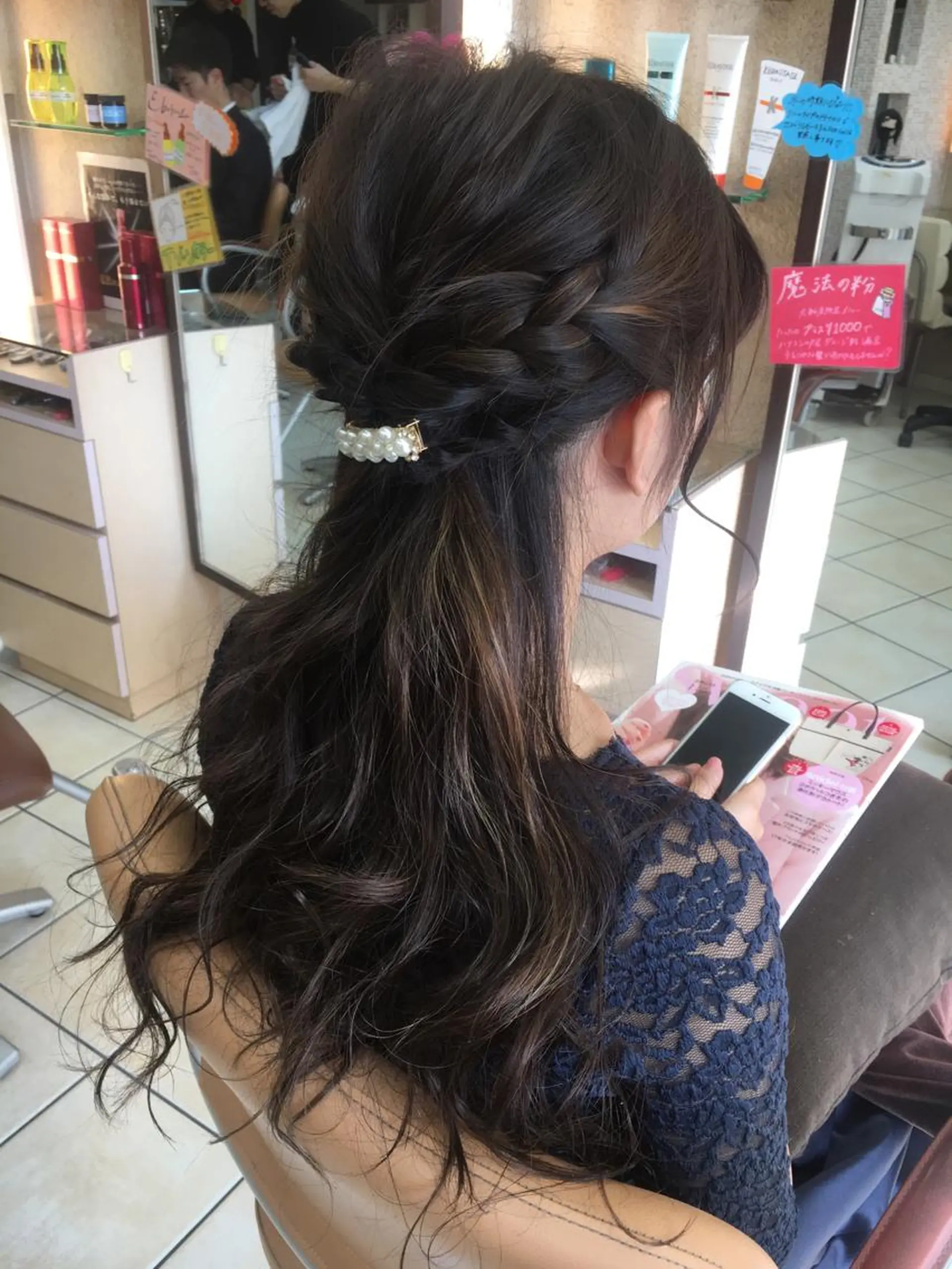 セミロング ヘアアレンジ Minami .のヘアスタイル