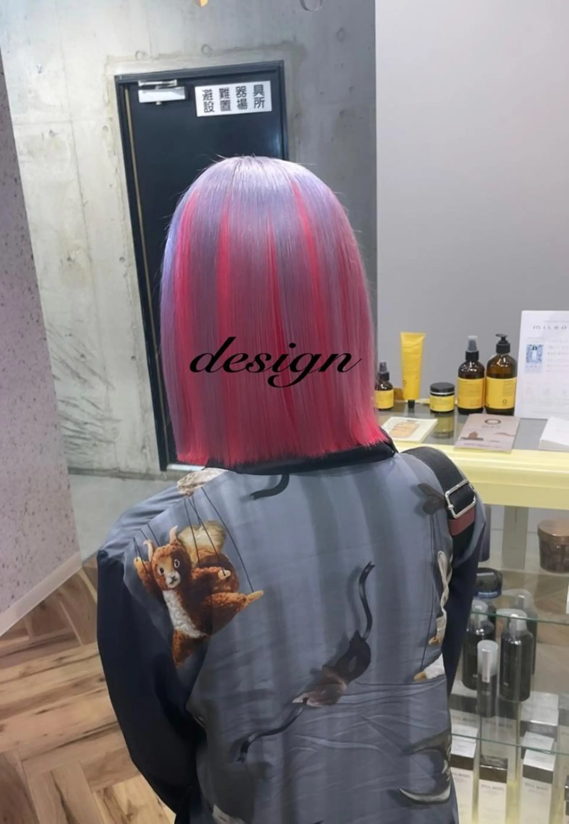 ミディアム 有人/バレイヤージュ /シャドールーツのヘアスタイル