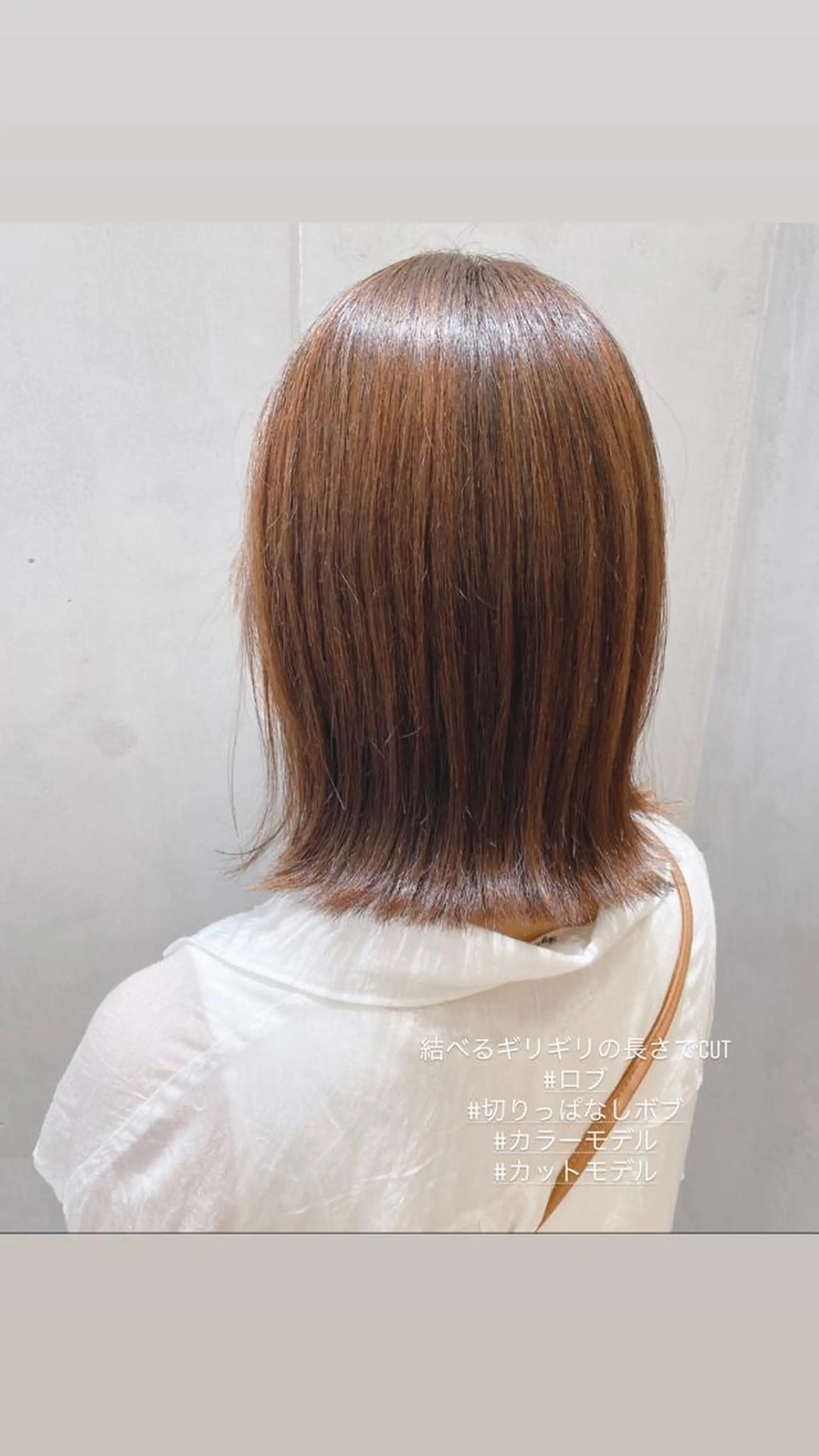 ミディアム topstylist 松田みこのその他イメージ