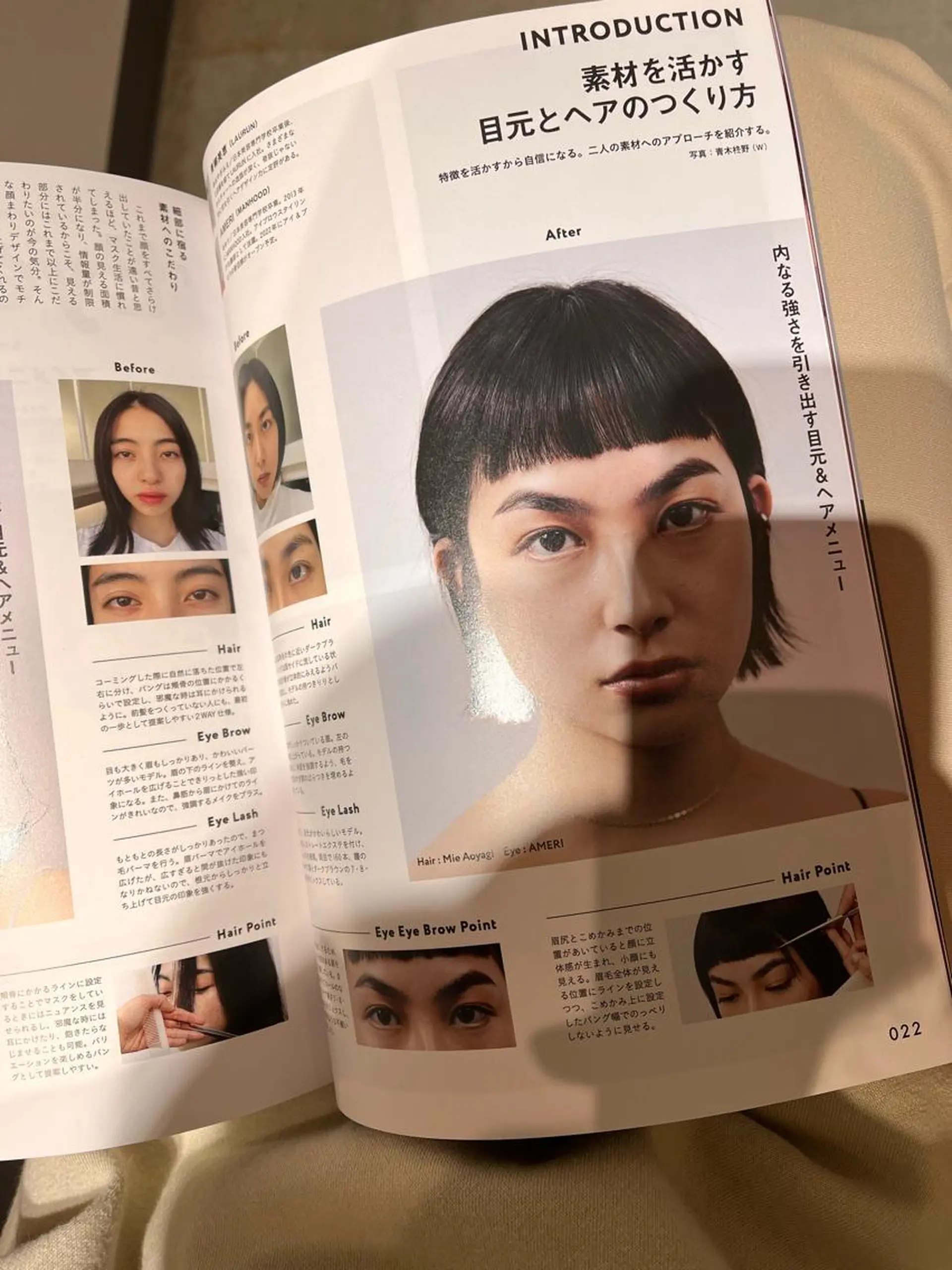 THE DAY所属・THEDAY🌙 SAYAのマツエク・マツパデザイン