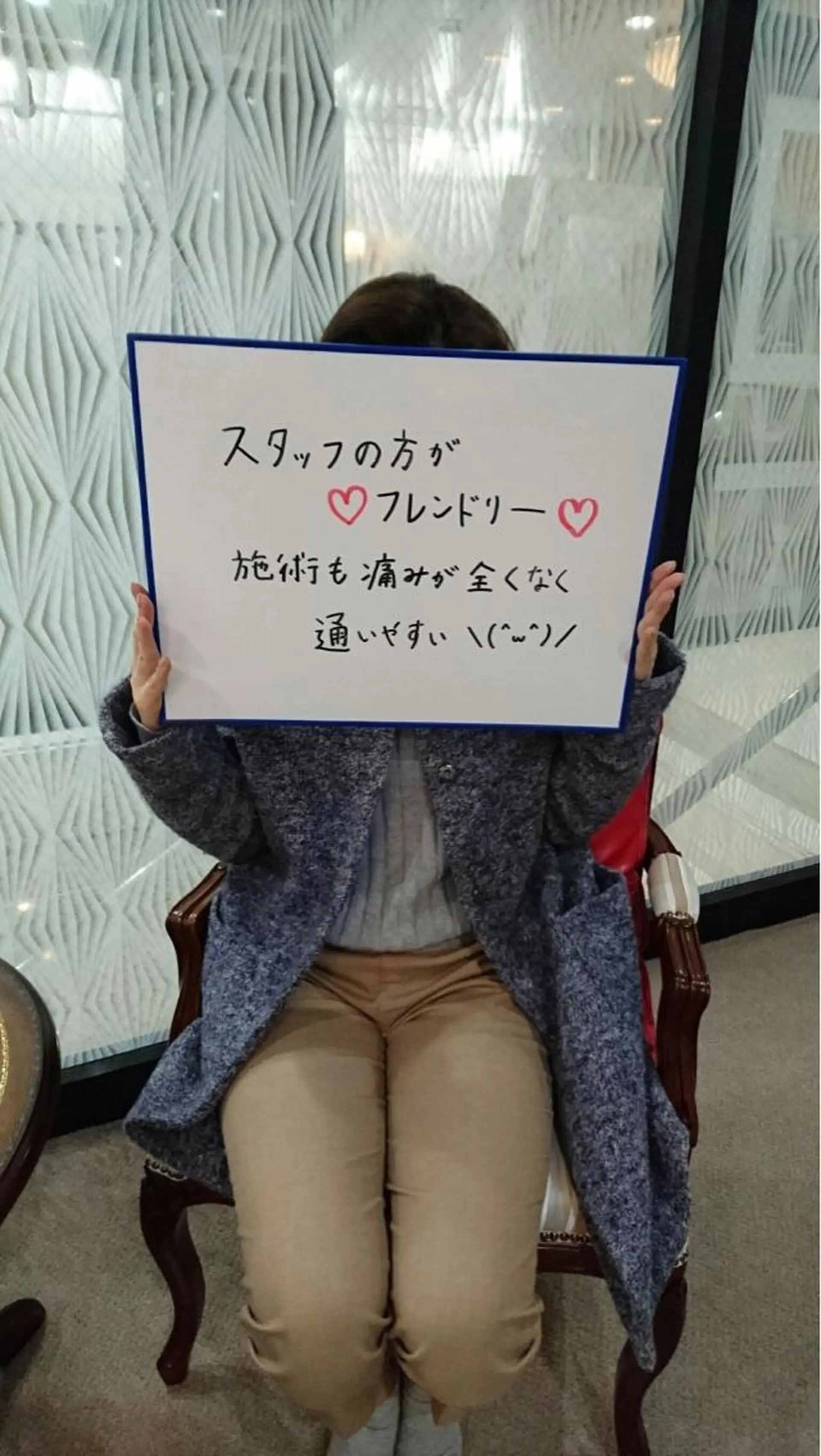 miilove 鹿児島店のエステ・リラクイメージ