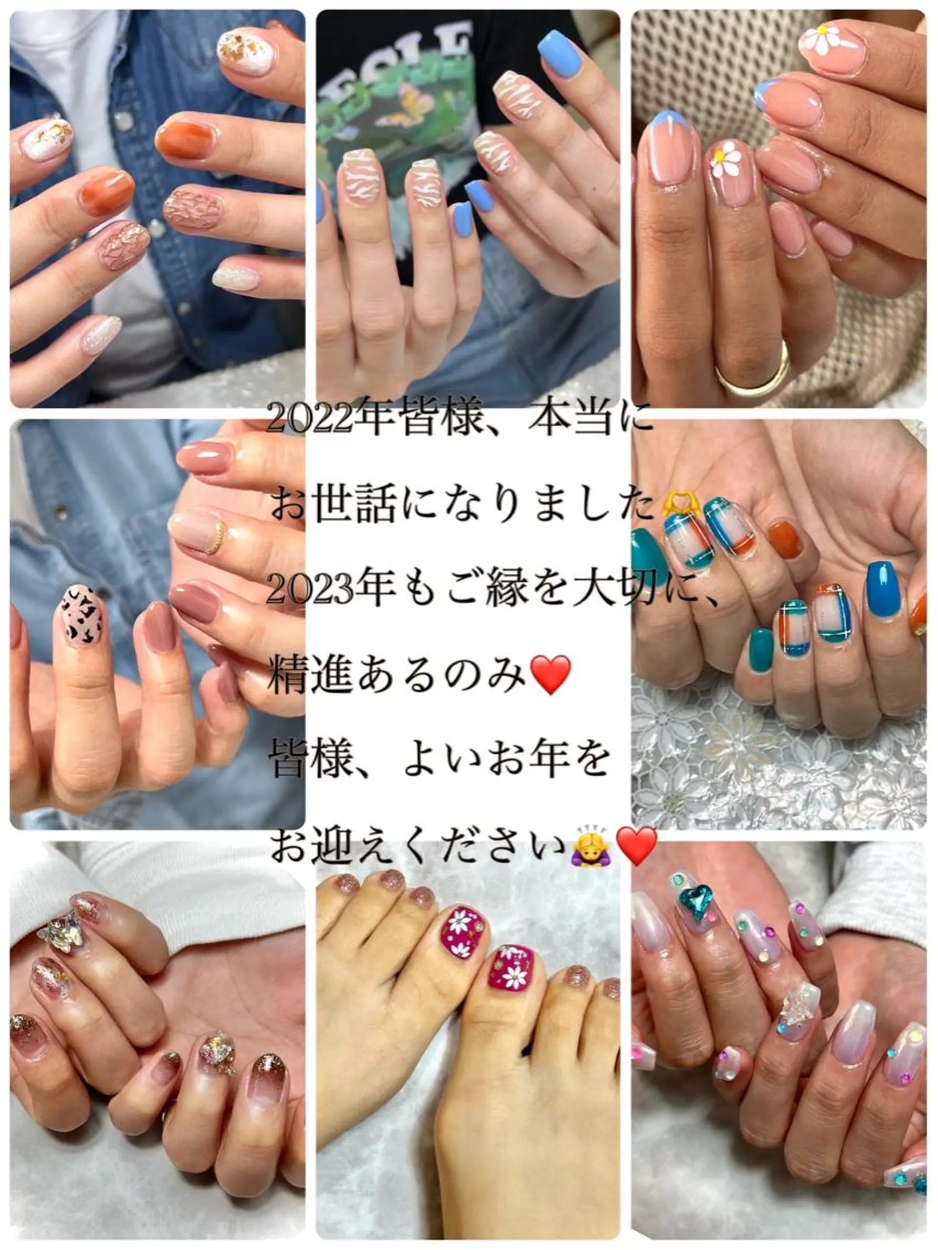 ネイル ハンドネイル nails' it...のネイルデザイン