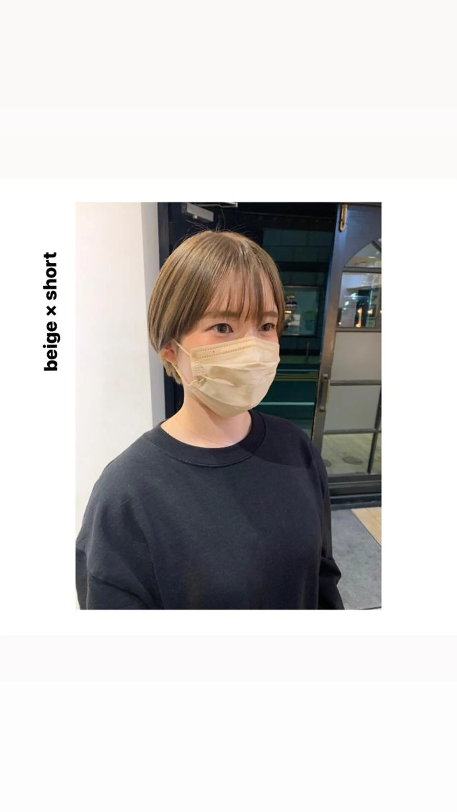 ミディアム カラー パーマ ヘアアレンジ メンズ キッズ ネイル マツエク・マツパ アイブロウ メンズブリーチ メンズハイトーン ベージュカラー ブリーチ ハイトーンカラー ヘアカラー トリートメント hiro【沿線で叶う 似合わせhair】のヘアスタイル