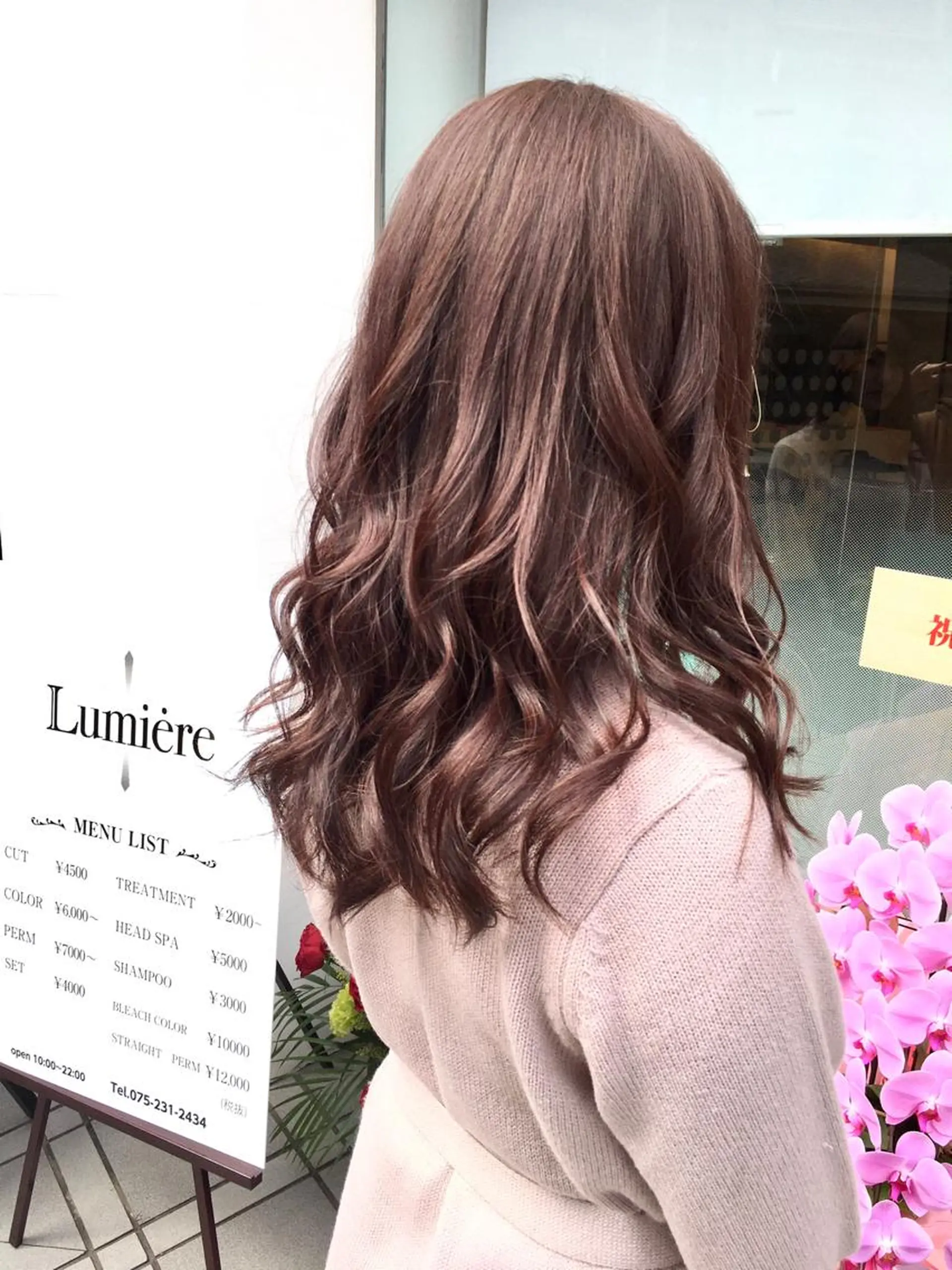 ミディアム カット ヘアカラー トリートメント 奥野 貴哉のヘアスタイル