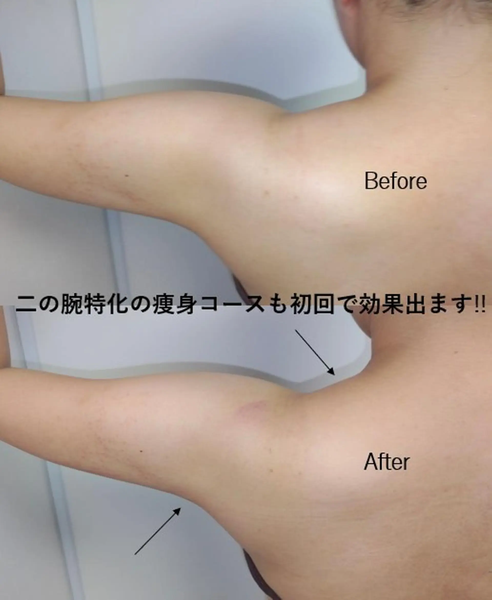 松本 富美子の眉毛・アイブロウイメージ