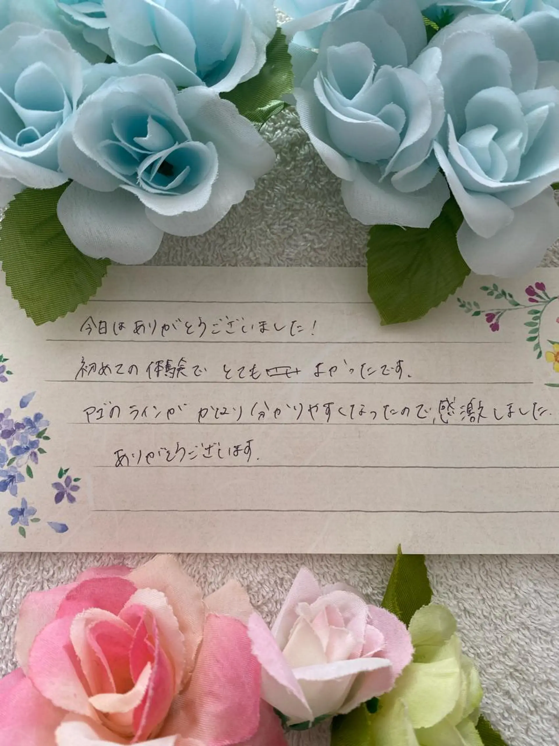 R E O T I A R A（レオティアラ）所属・高屋 昌子のその他イメージ