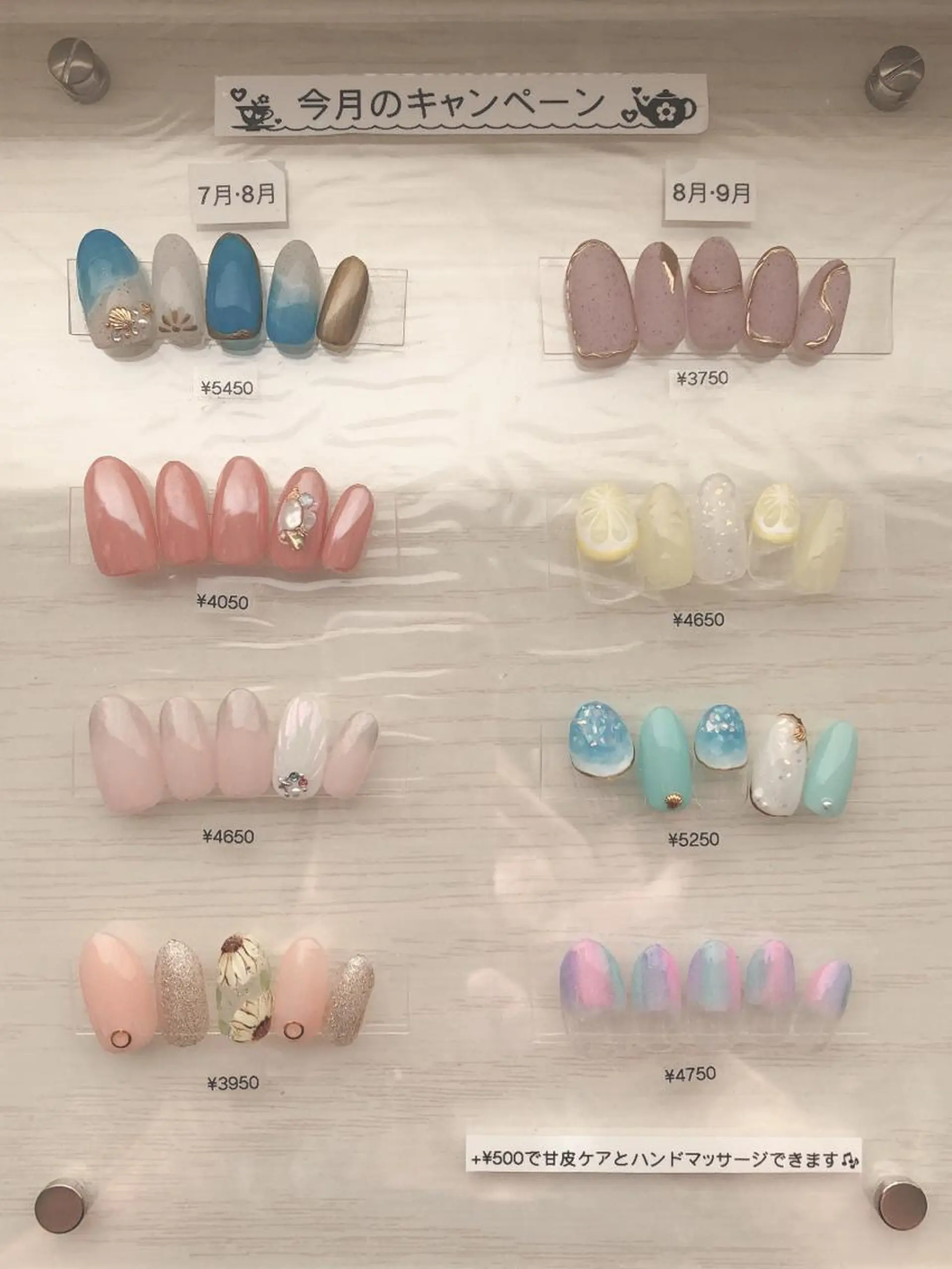 ネイル ハンドネイル ハンドケア la fleurのネイルデザイン