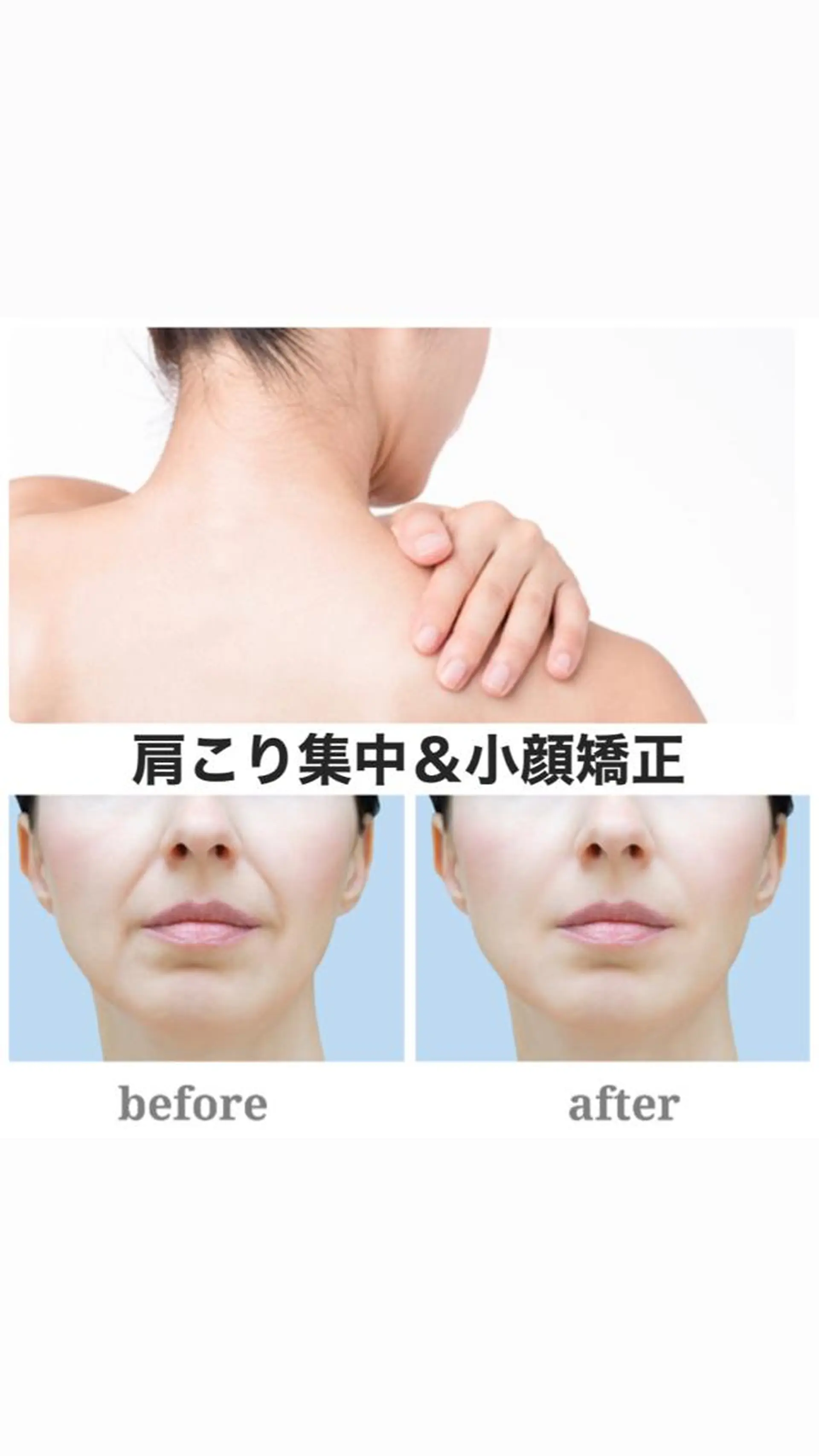 足から整える体メンテRe:アールイー所属・足から整える体メンテ Re:アールイーのその他イメージ