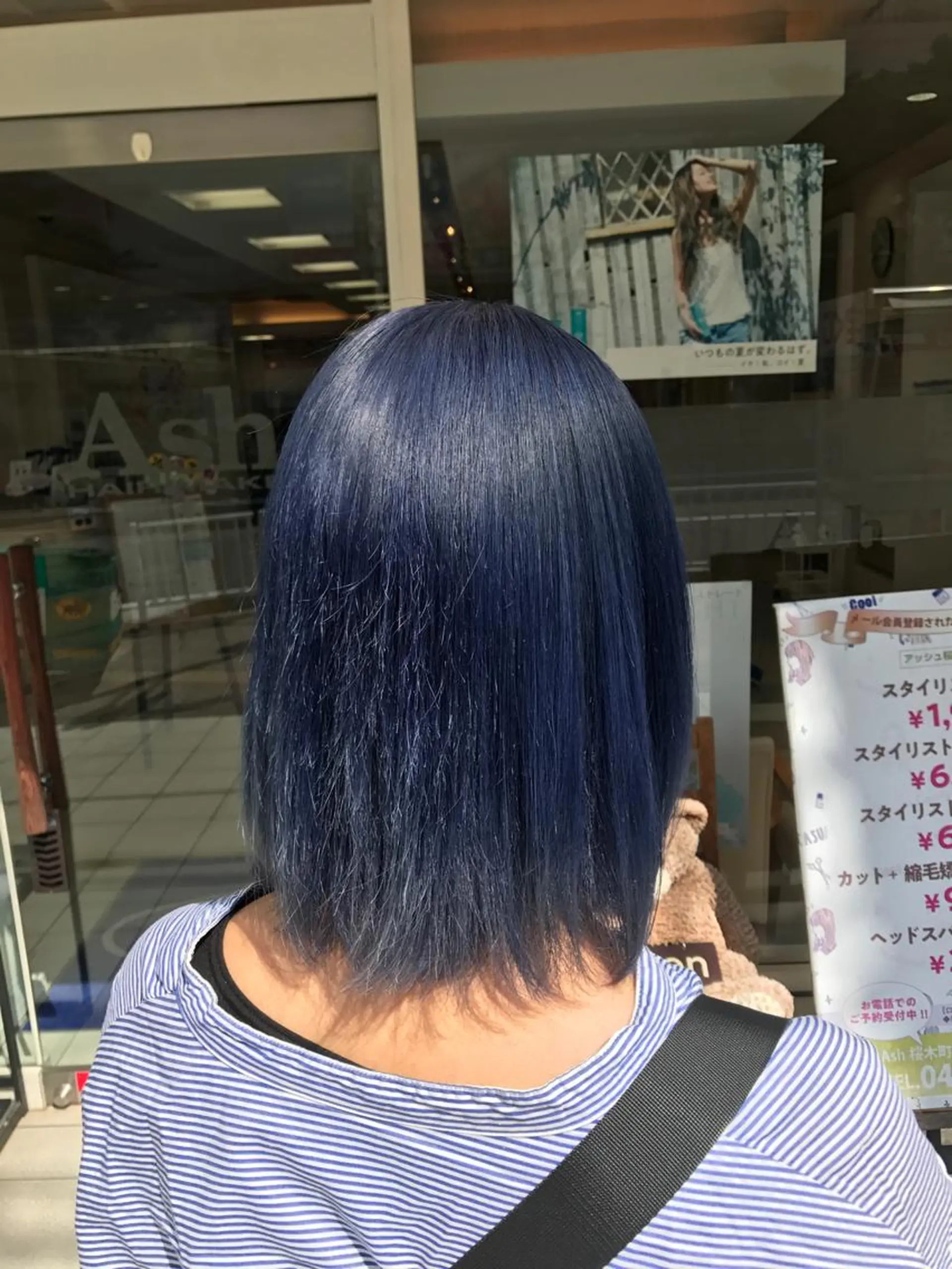 ミディアム 縮毛/レイヤー 韓国/橋口のヘアスタイル