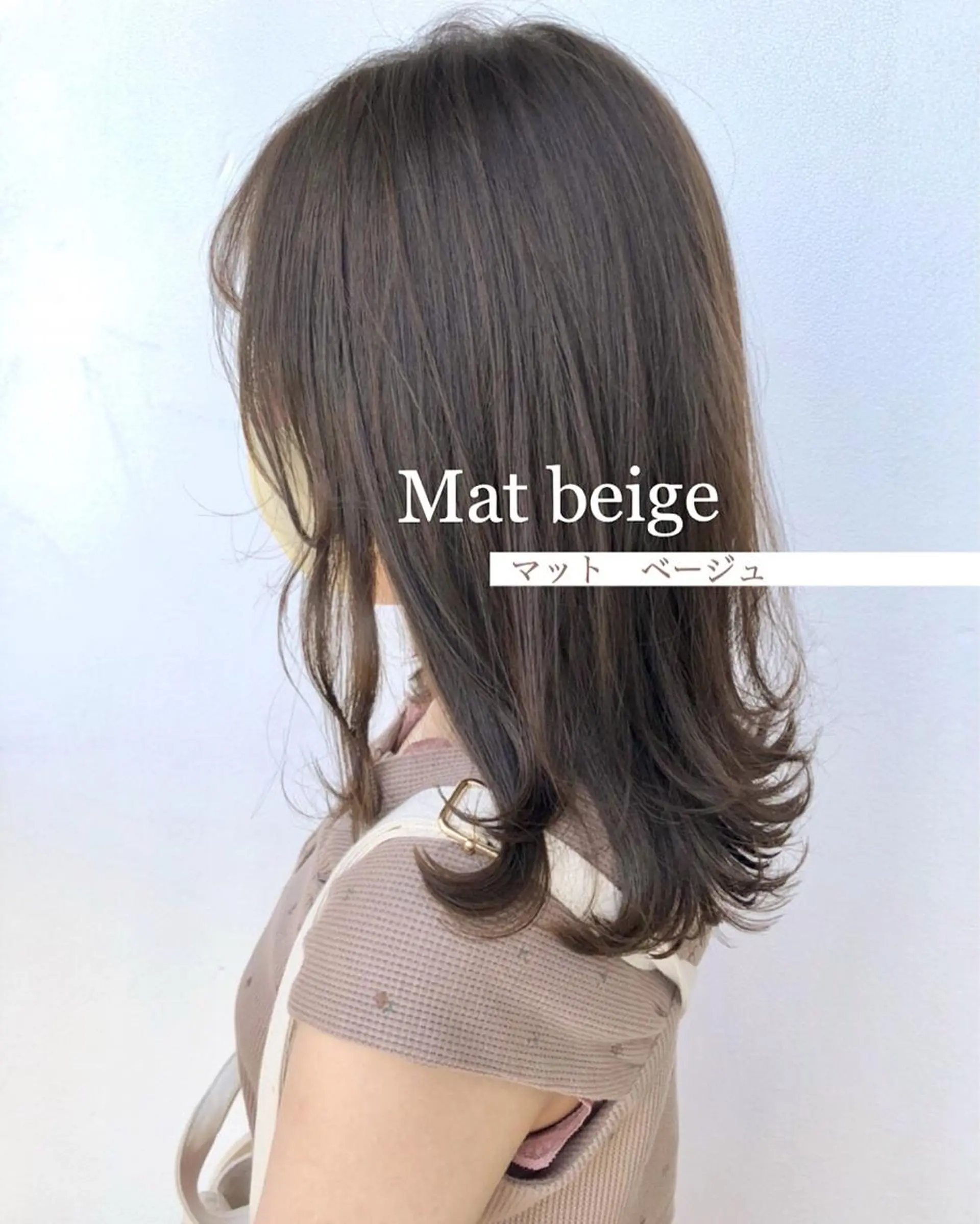 ミディアム カラー 店長/mao/ 前髪/顔周りカットのヘアスタイル