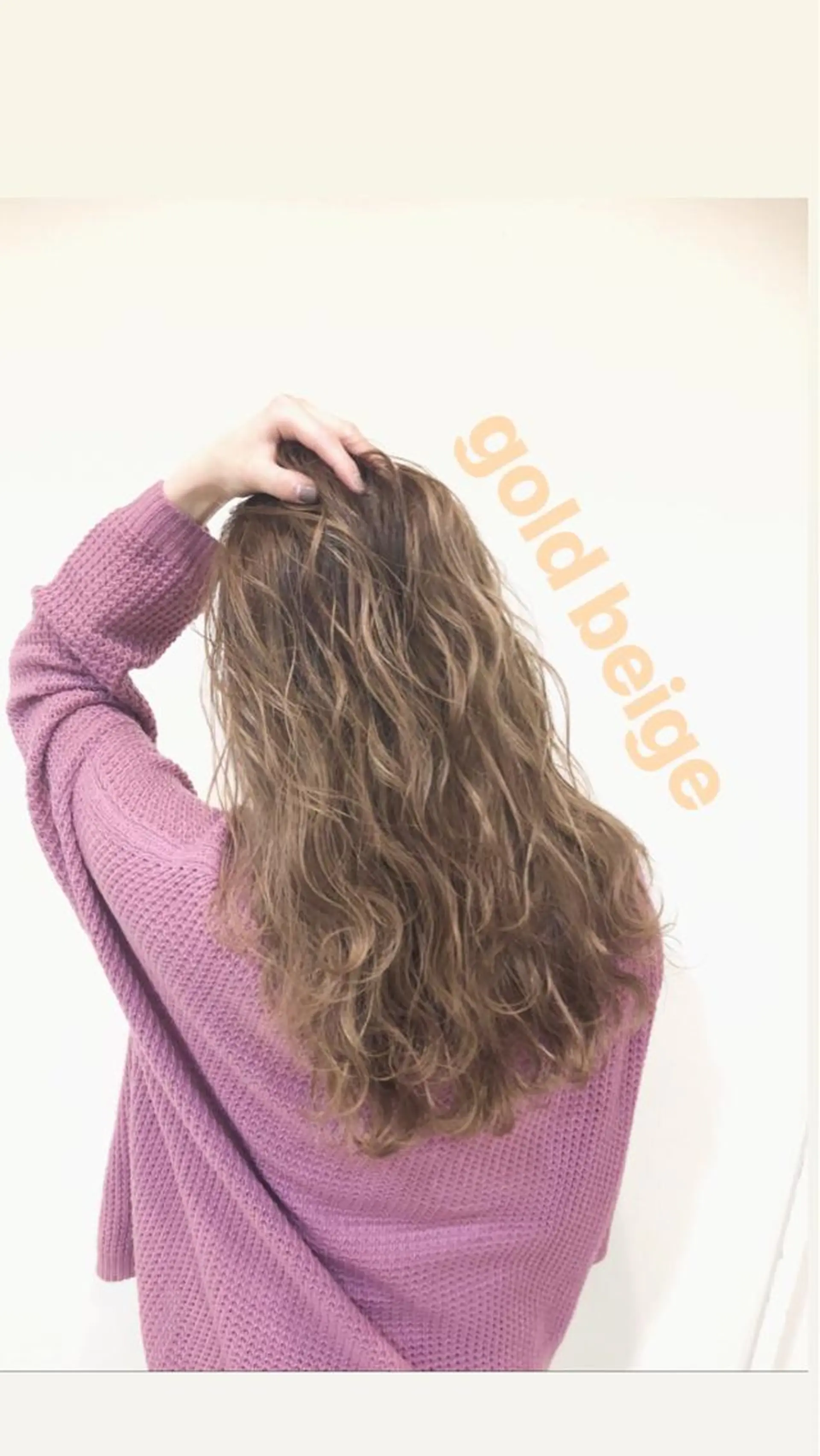 カラー 東梅田エリアカラー ヘアセットNo. 1のヘアスタイル