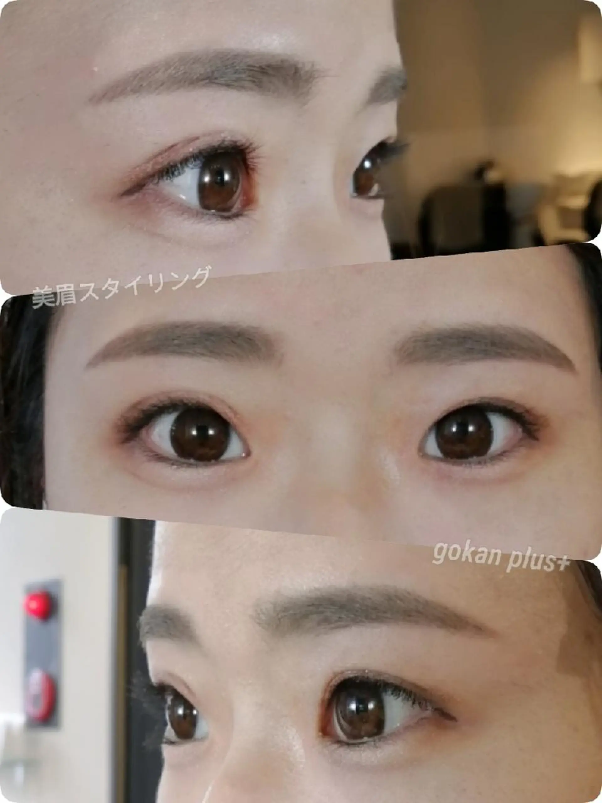 マツエク・マツパ 眉毛サロン 　森田江里子の眉毛・アイブロウイメージ