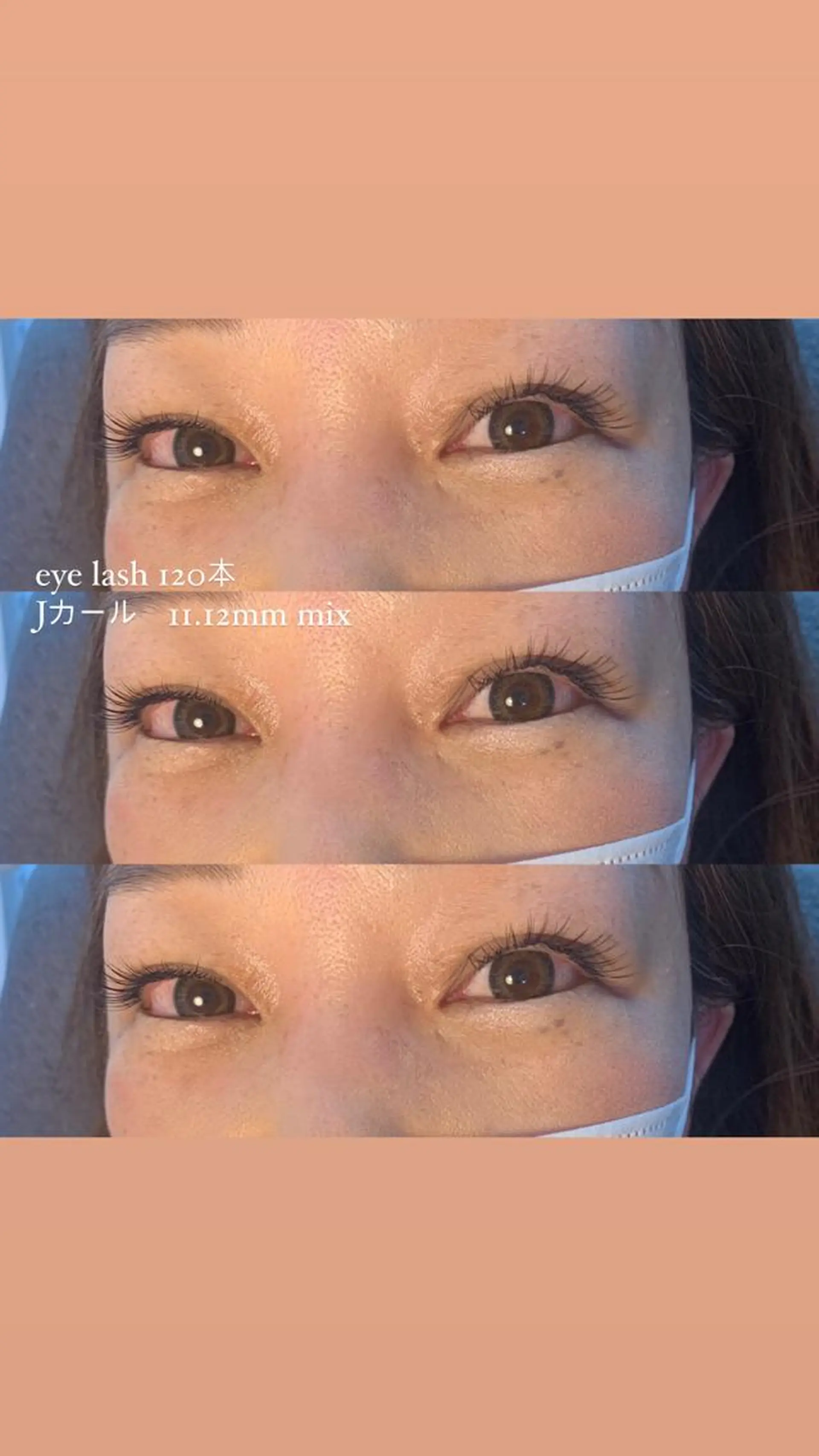 マツエク・マツパ マツエク MISAKI SAGAのマツエク・マツパデザイン